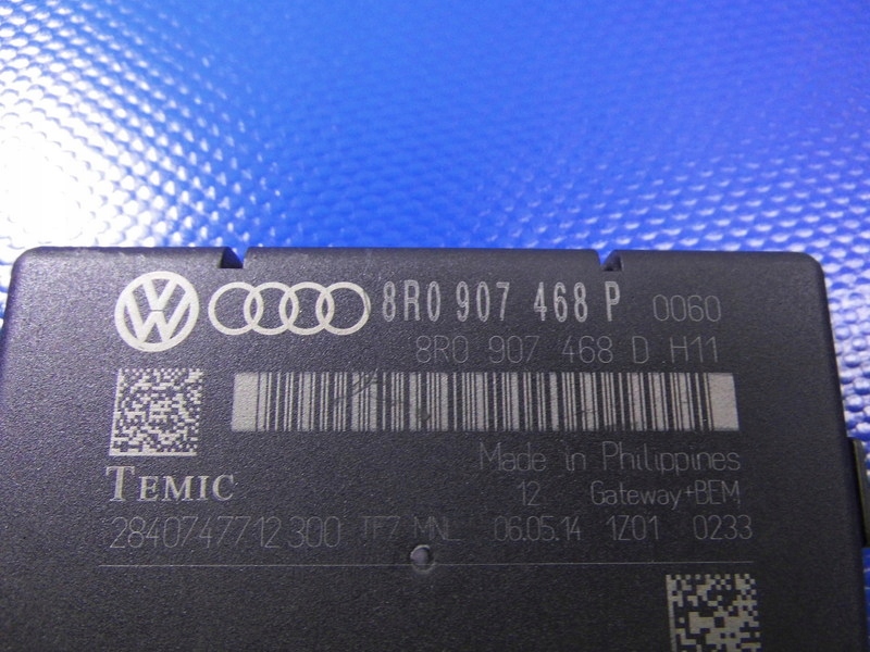 module control unit GATEWAY 8R0907468P AUDI A5 S5 8T 07-17R