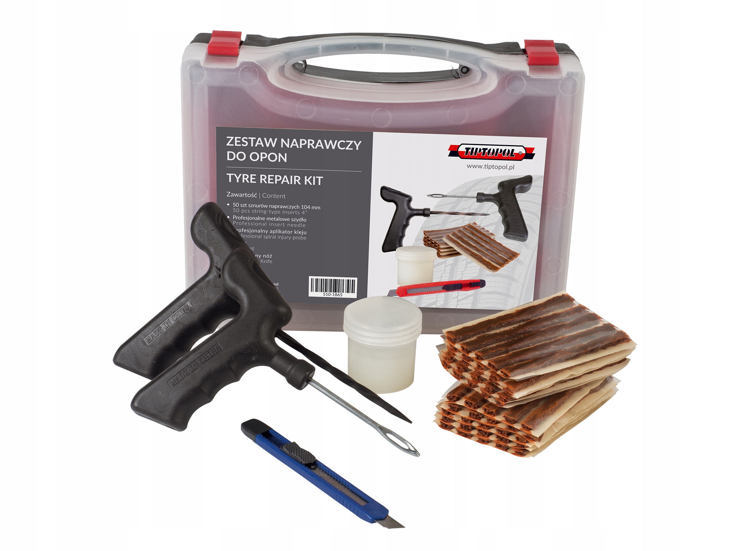 Комплект для ремонта шин в чемодане (шнуры 102 мм)