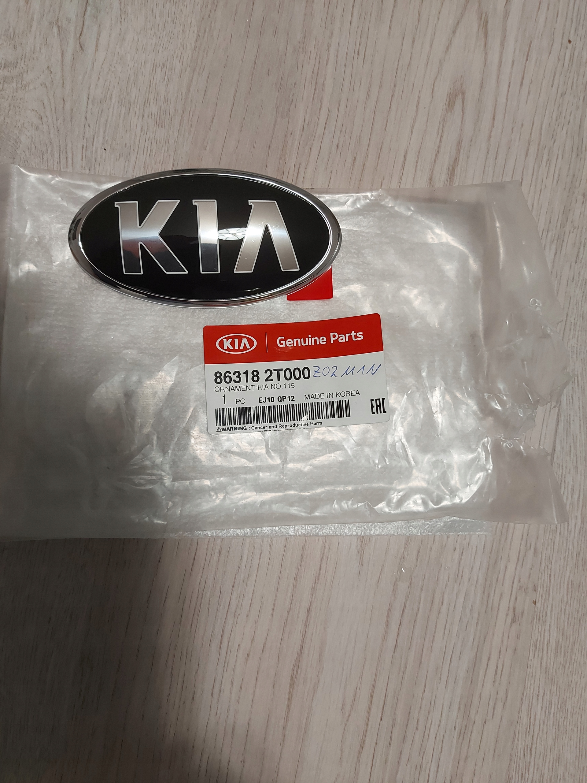 KIA OPTIMA ROK 2018 ZNAK LOGO NOWY 863182T000 863182T000 za 150 zł z ...