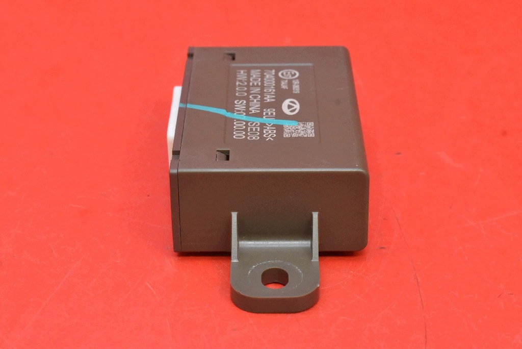 Centralina modulo parcheggio PDC 704000161AA JAECOO J7 23