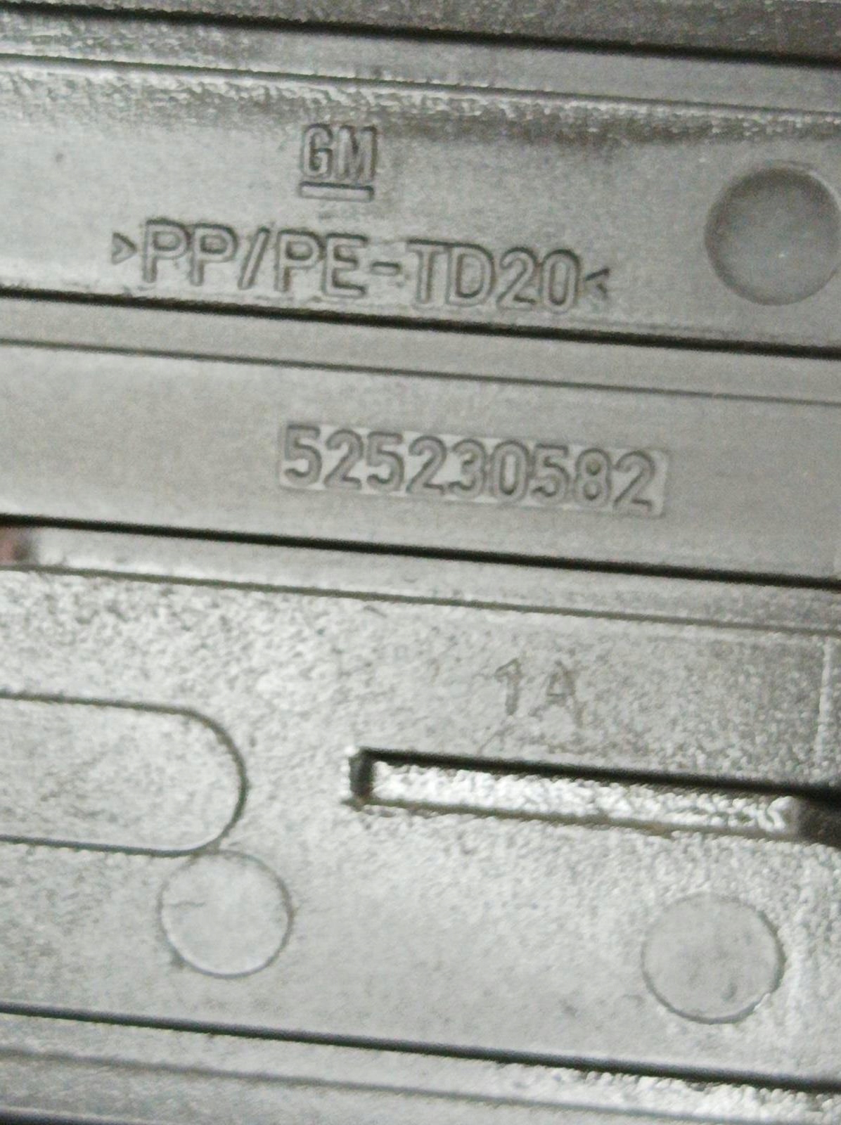 Module Batterie Module fusibles 525230582 Opel Corsa V (2014- ) E