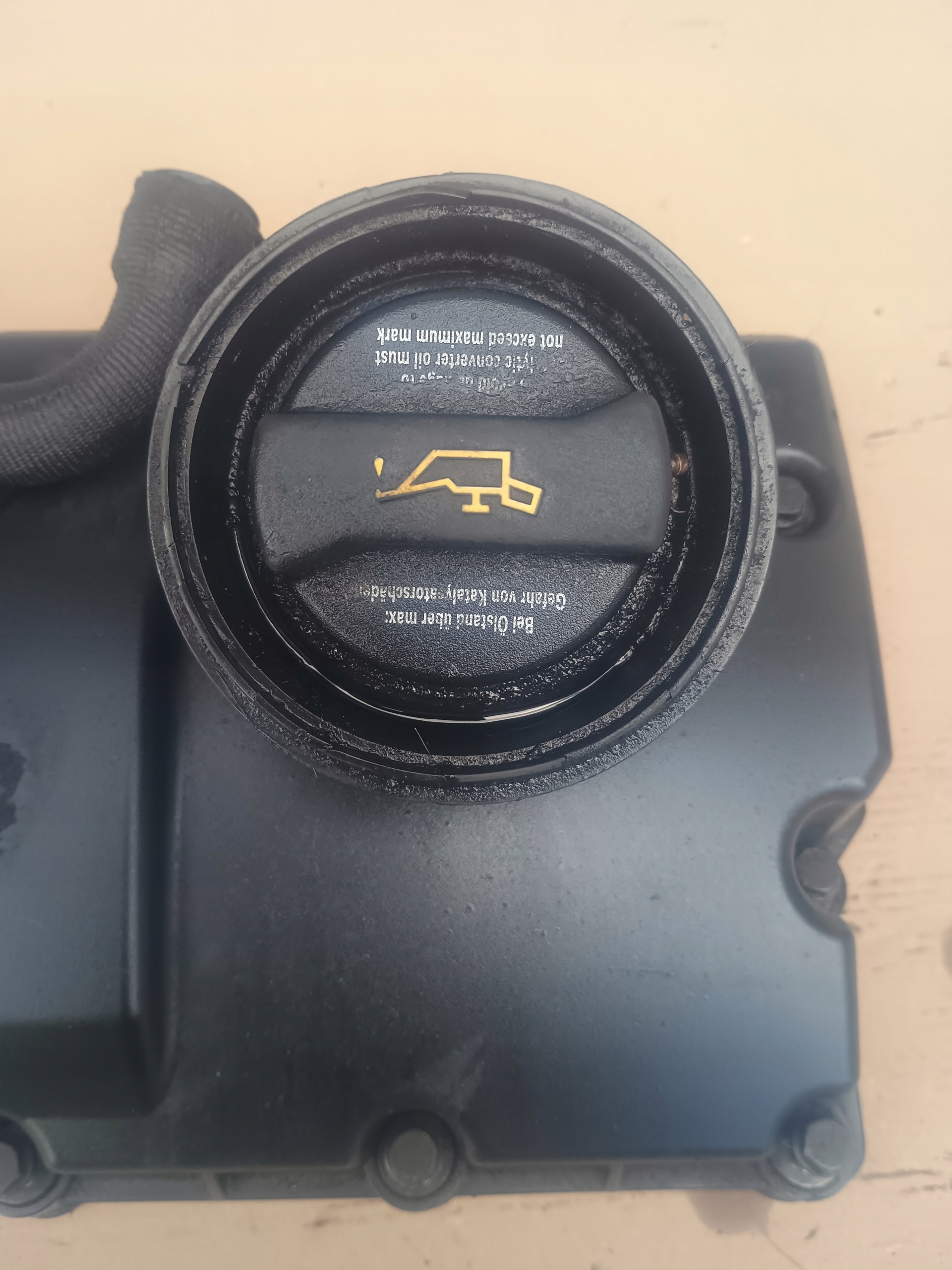 Abdeckung der Ventile 038103475Q VW SKODA SEAT 1.9 TDI