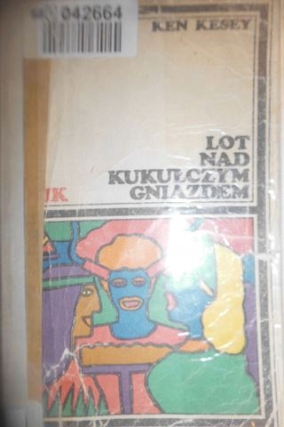 Полет над гнездом кукушки-Кен Кизи