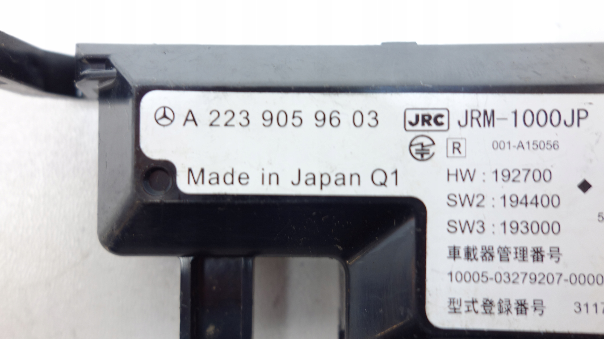 module control unit MERCEDES S W223 2020- A2239059603