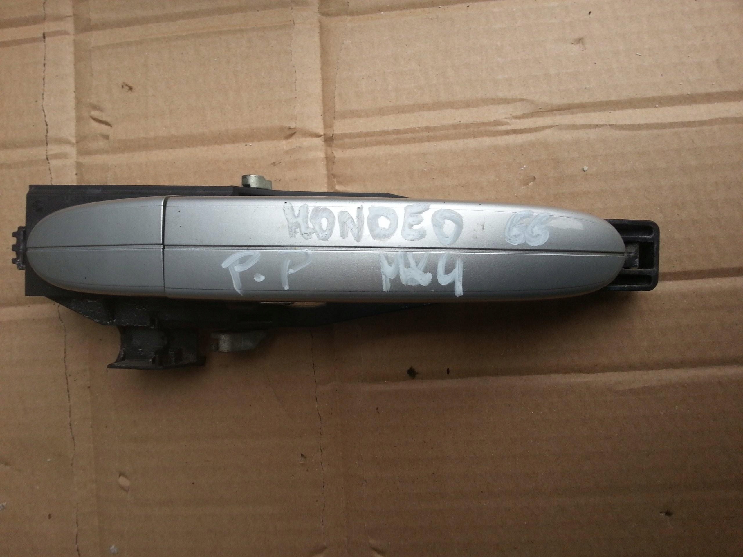 ручка правый перед MONDEO MK4 Цвет 66 2009 FORD