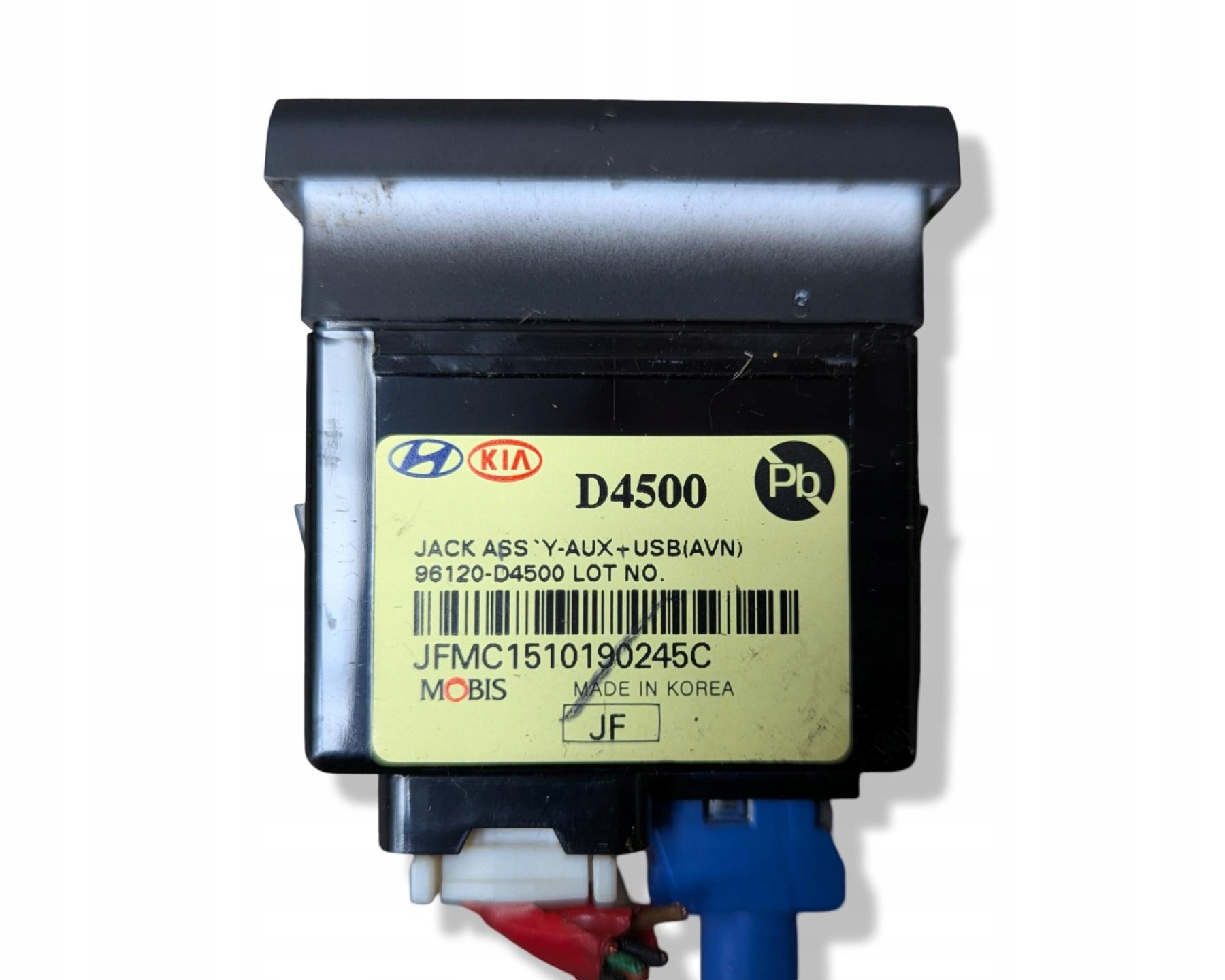 adapter AUX/USB Kia Optima 4 2015 96120-D4500