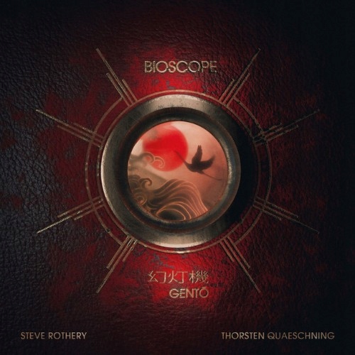 Bioscope Gento (cd+blu-ray)