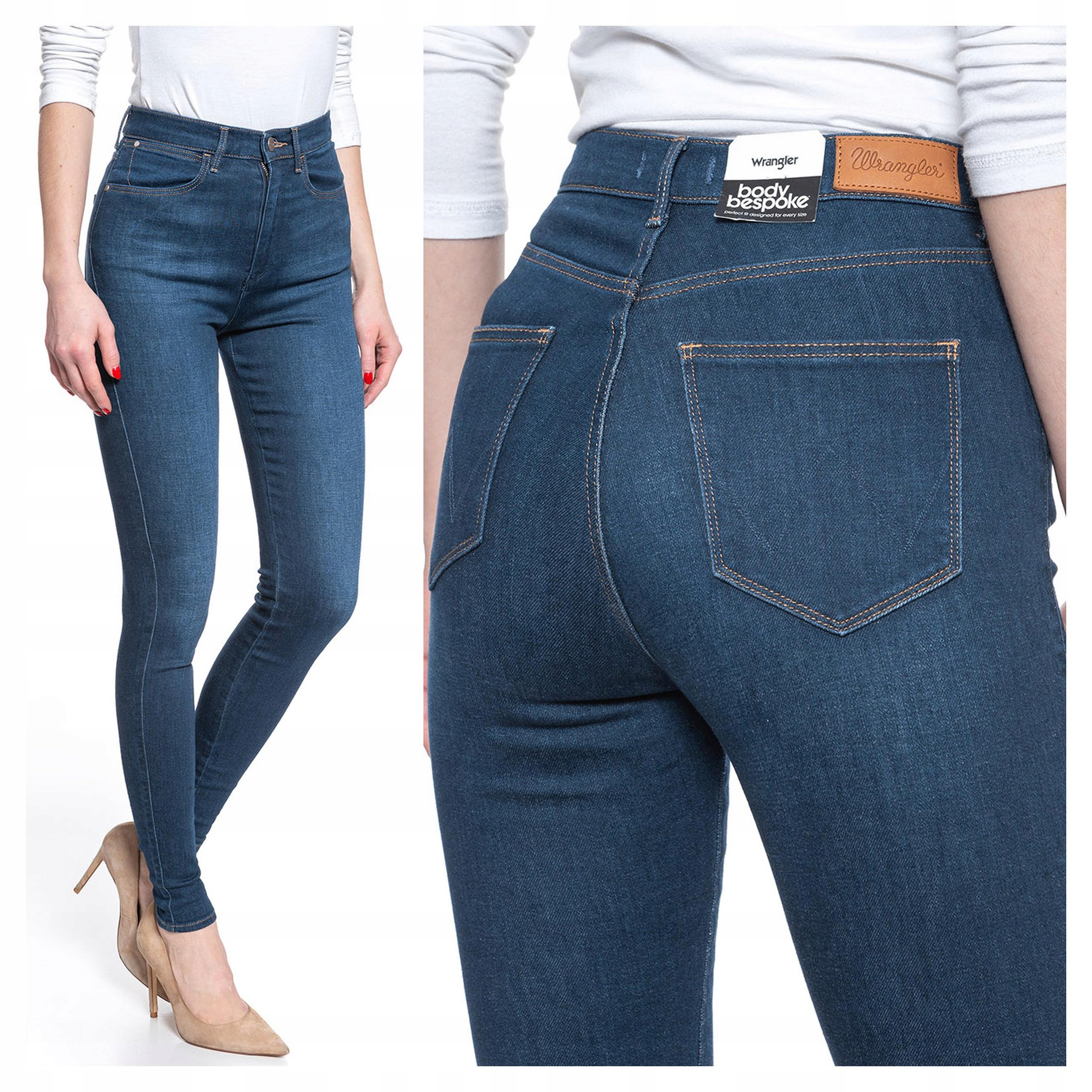 Wrangler High Skinny Dámské Džínové Kalhoty W24 L32