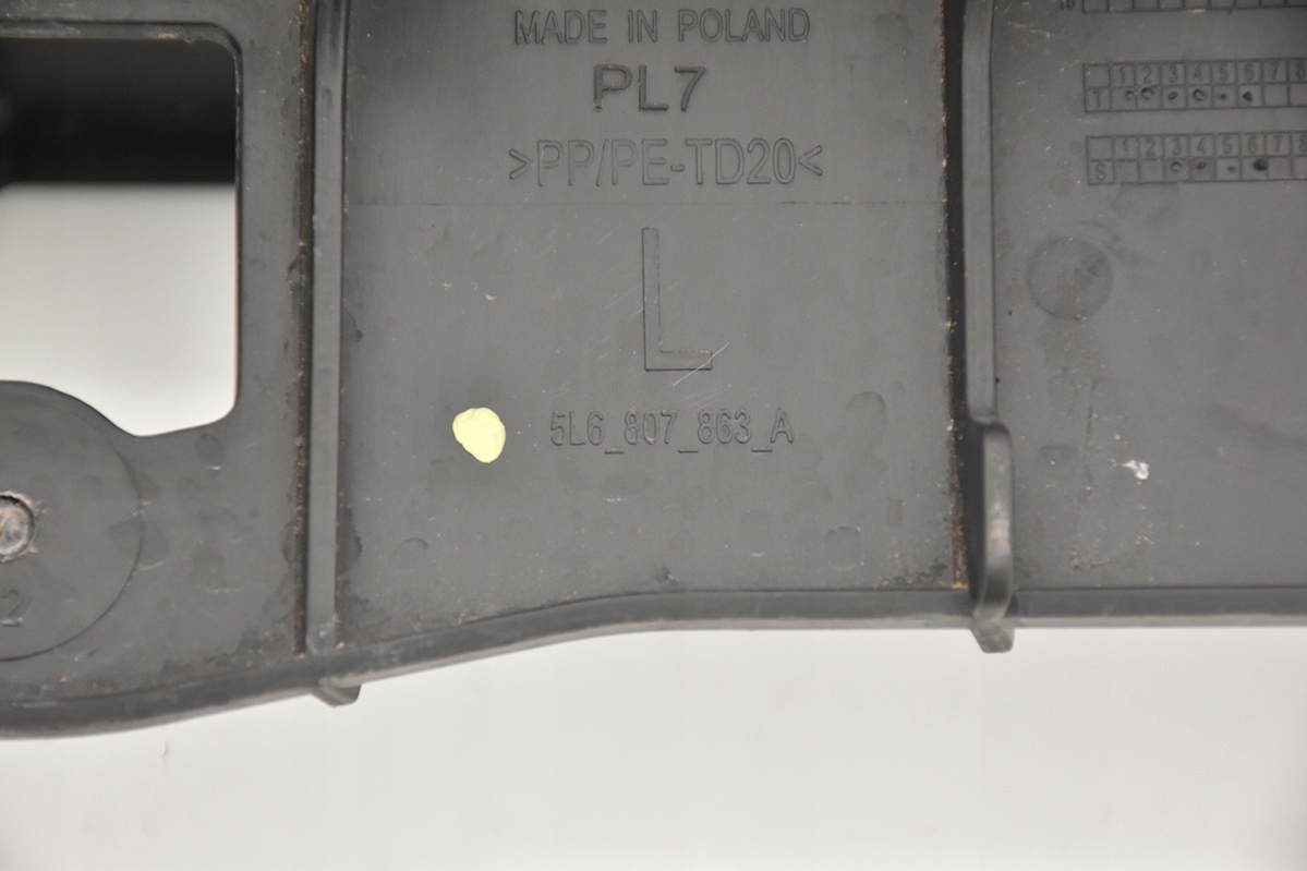 bumper bracket left rear part SKODA YETI 5L 5L6807863A