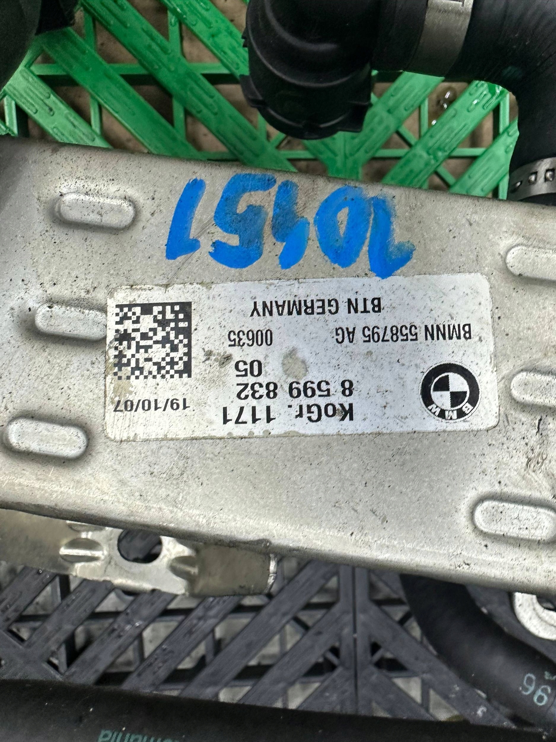 Kühler EGR BMW X5 G05 8599832