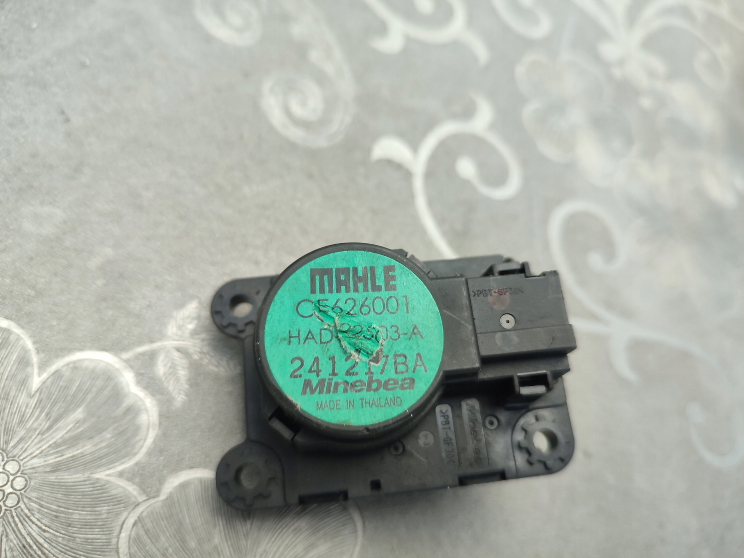 Micro moteur Bloc de chauffage complet OPEL INSIGNIA B CE626001 HAD-22503-A