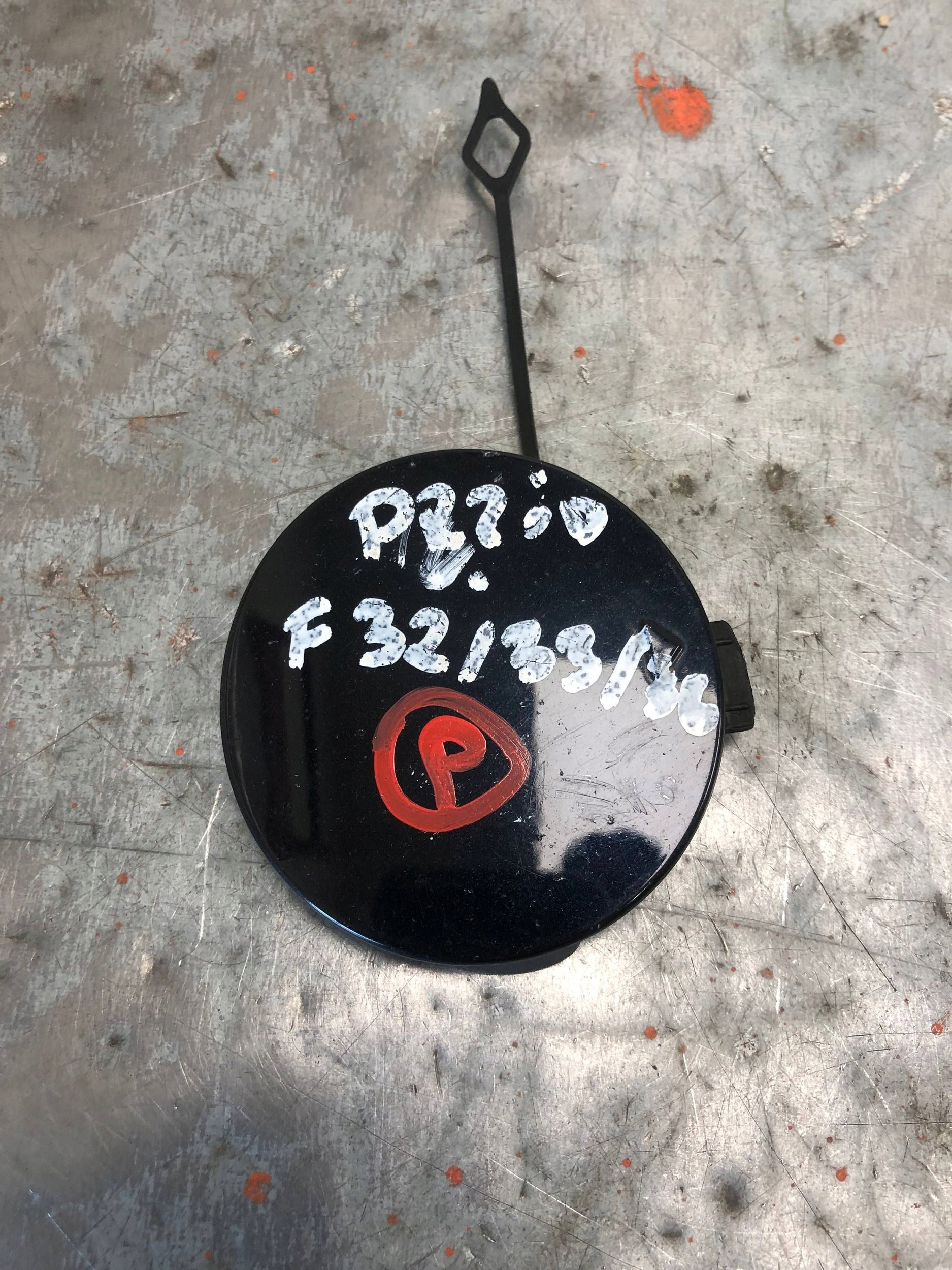towing hook cap front BMW F32 8054506