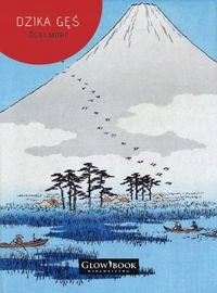 

Dzika Gęś Ōgai Mori