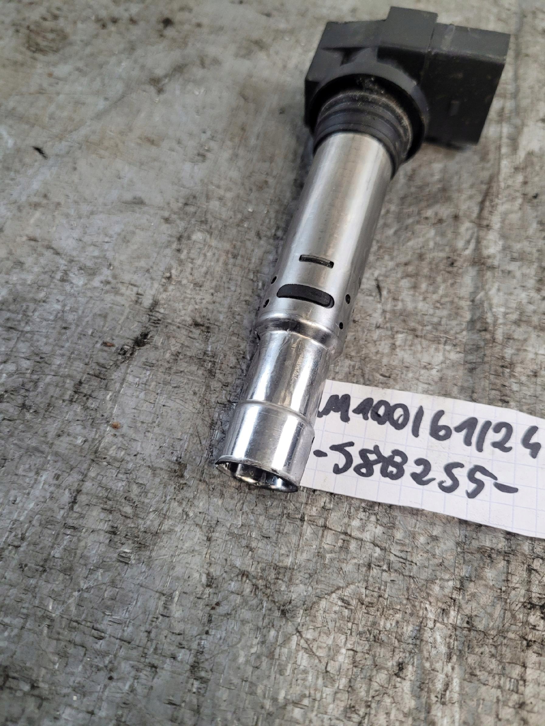 coil ignition NGK U5002 SEAT IBIZA III 02r. 1.2B
