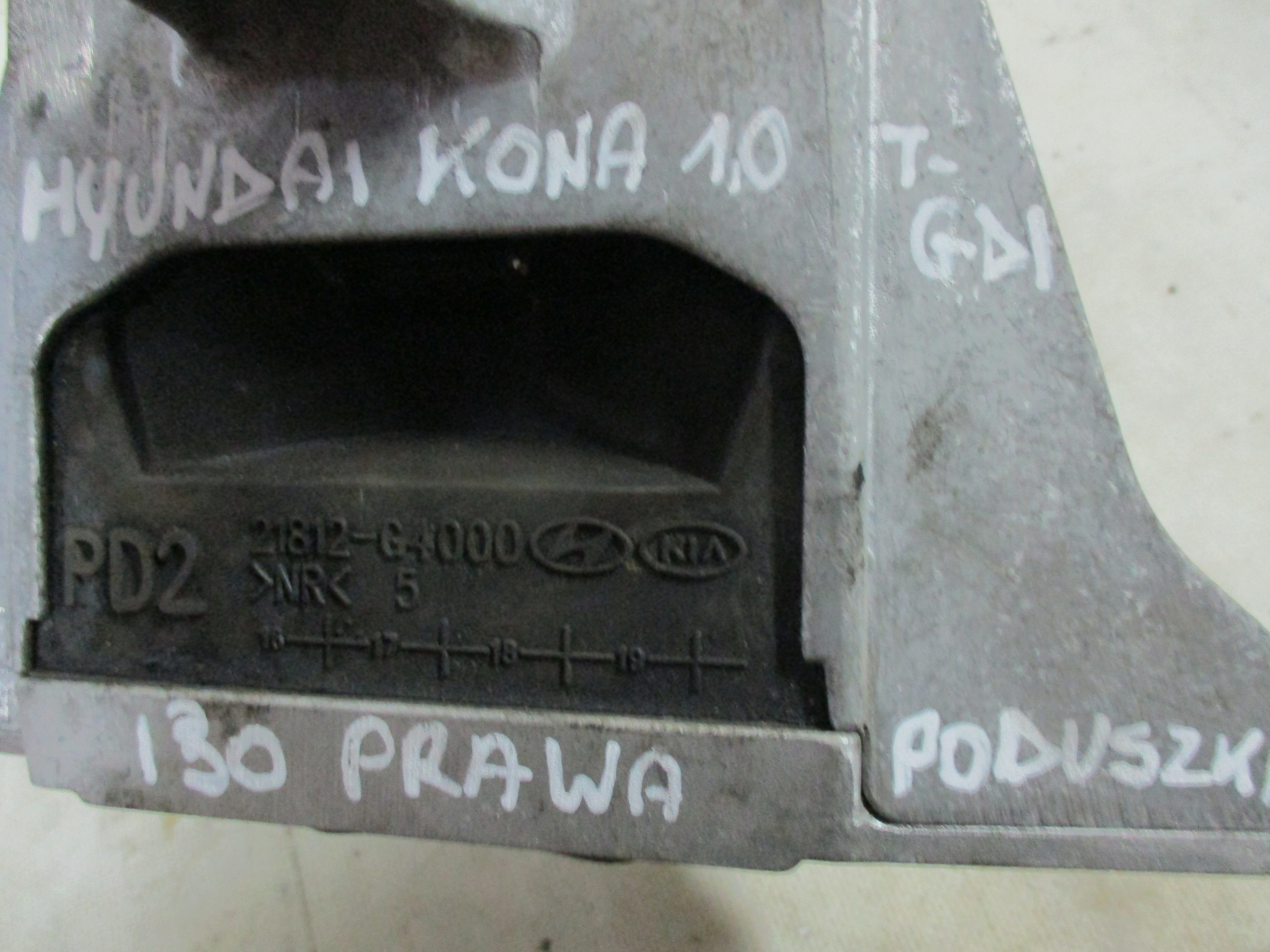 engine mount Hyundai Kona 1,0 T- GDI 21812-G4000