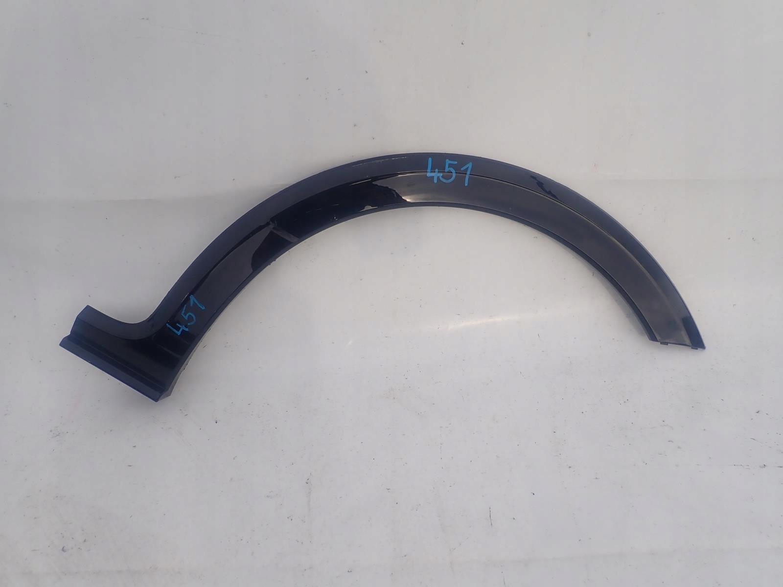 VW BEETLE 5C R-LINE 11-19 moulding cap left rear part