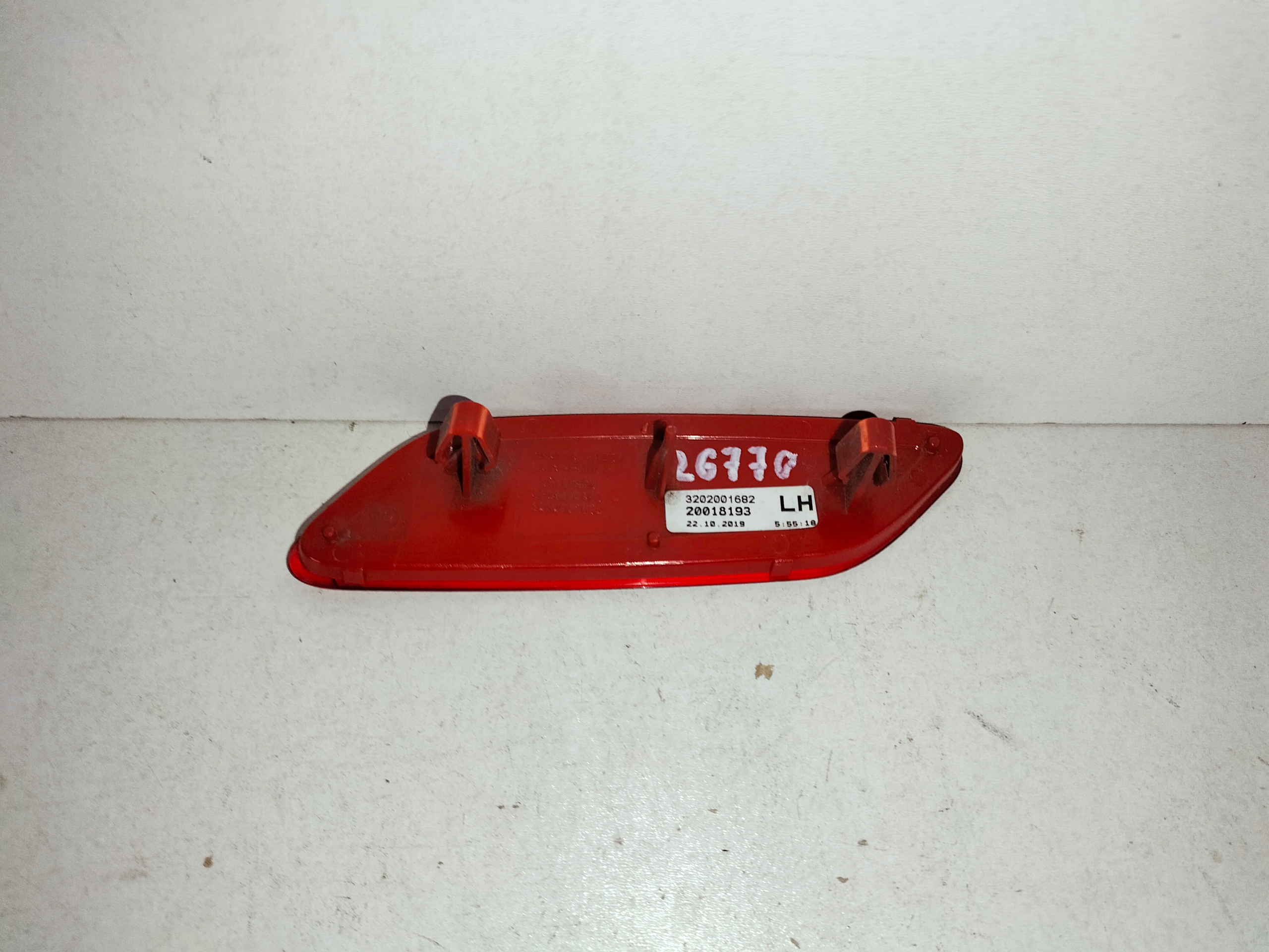 ODBLASK DER STOSSSTANGE HECK LINKS OPEL CORSA F 19