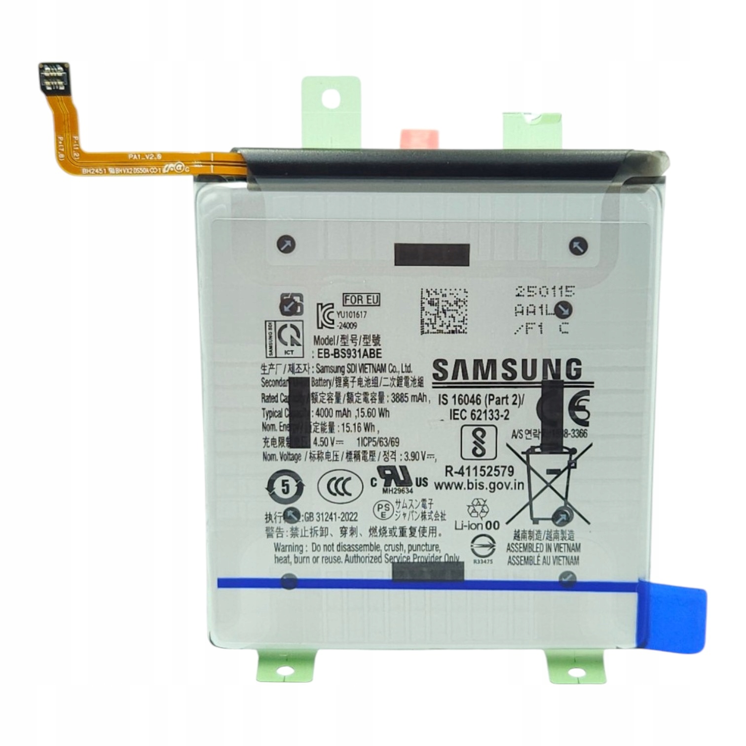 Bateria do Samsung Galaxy S25 G931 oryginał Service Pack