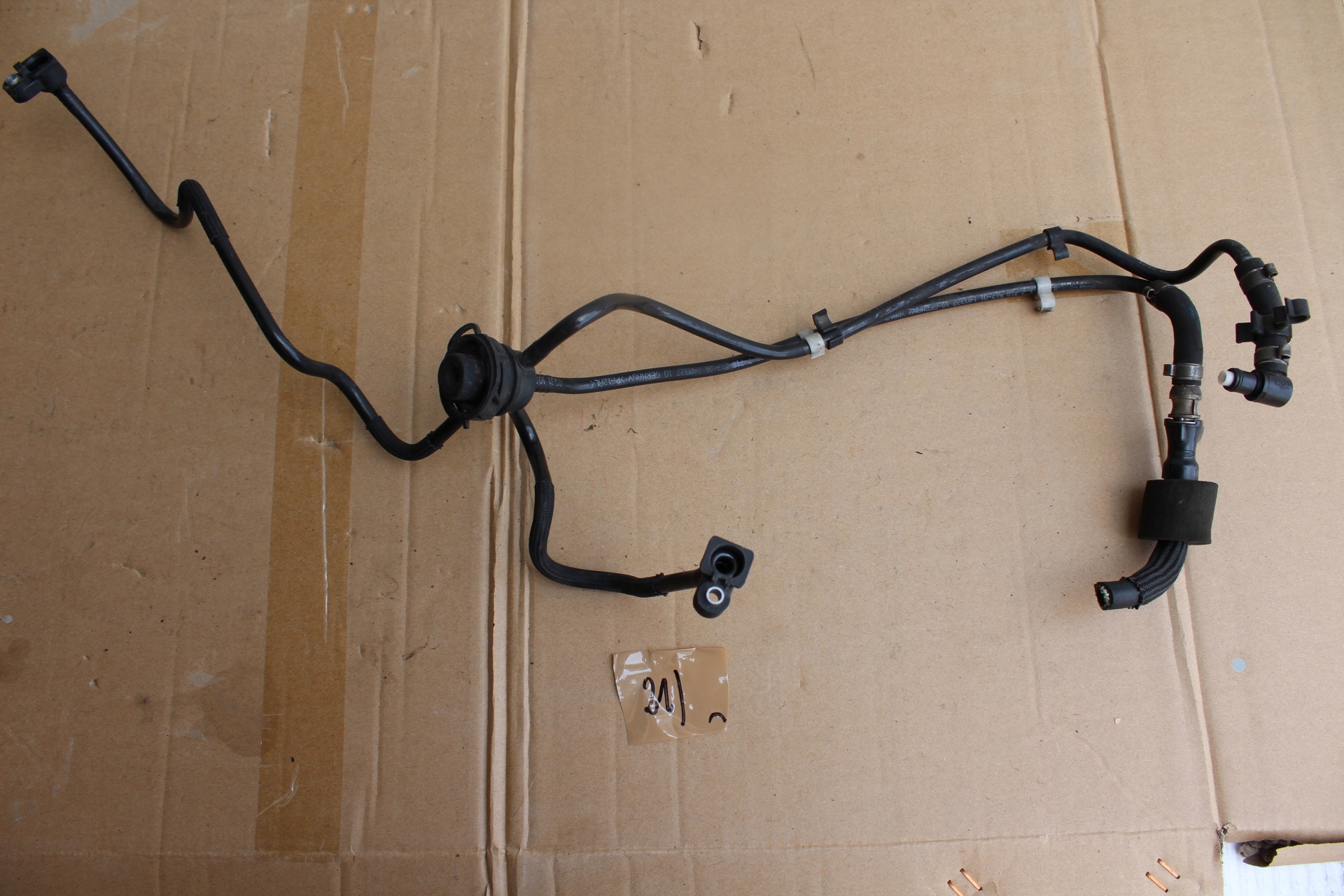 024574OI0 - BMW R1200RT K26 09-13 топливопровод