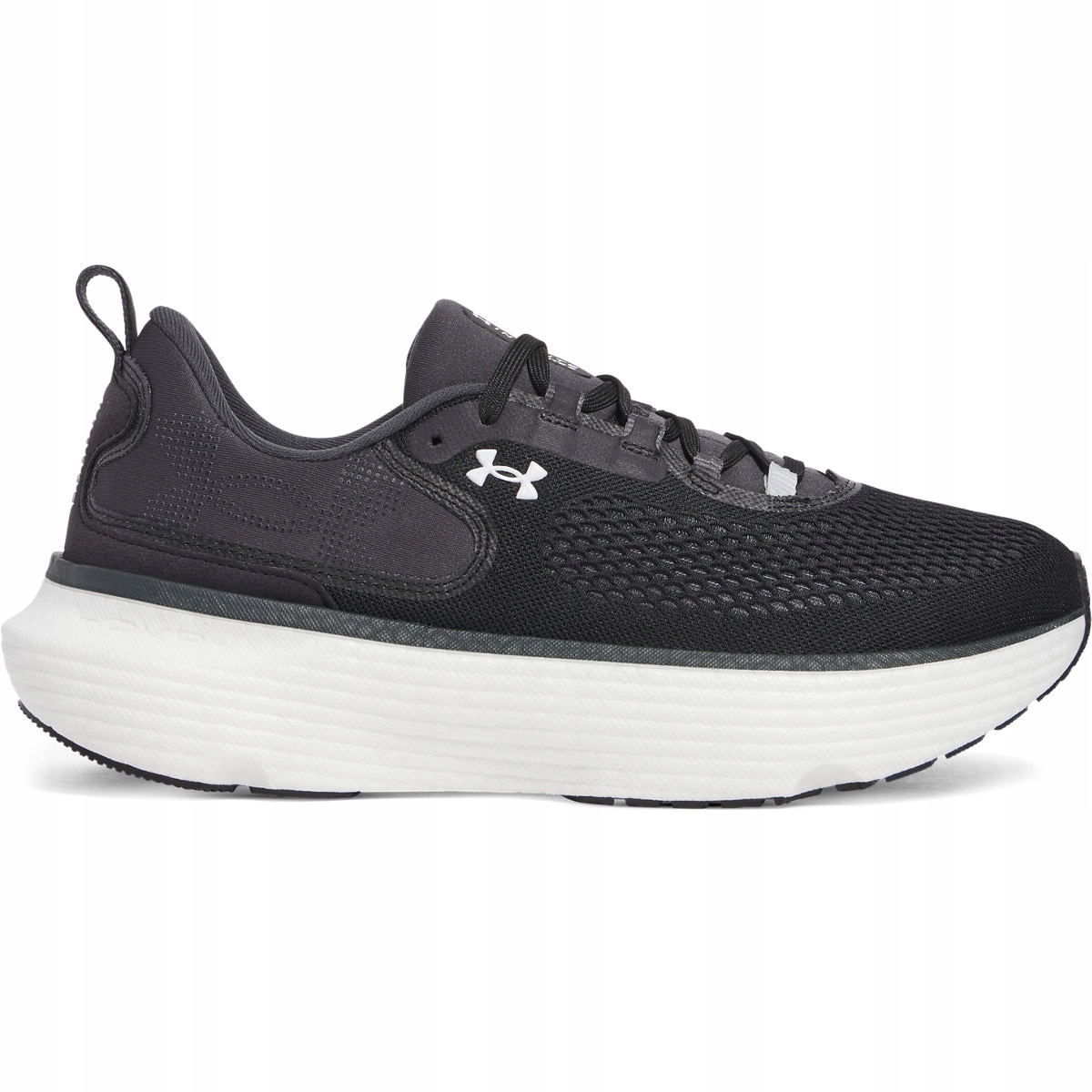 Męskie buty do biegania Under Armour Ua Infinite Elite 2