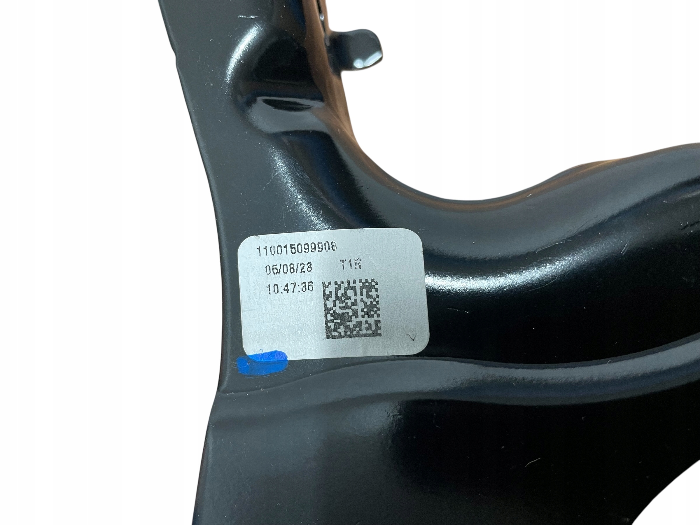 part ZAMIENNA BMW X5 G05 LCI