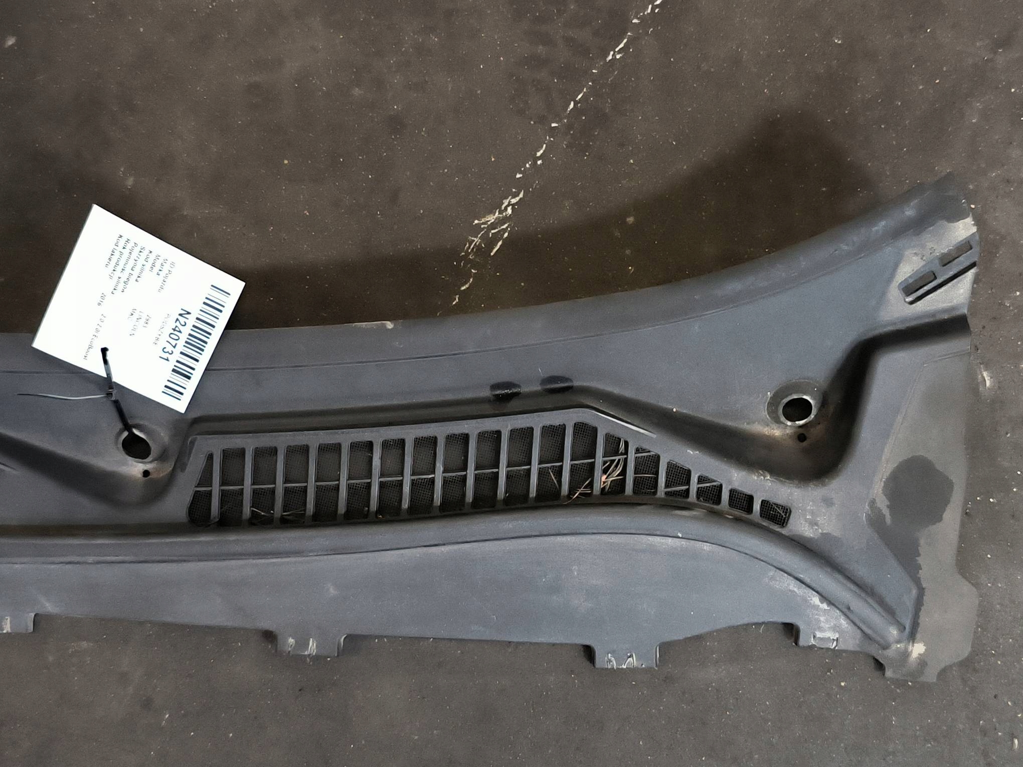 torpédo EJ7B-S02216-AB LINCOLN MKC