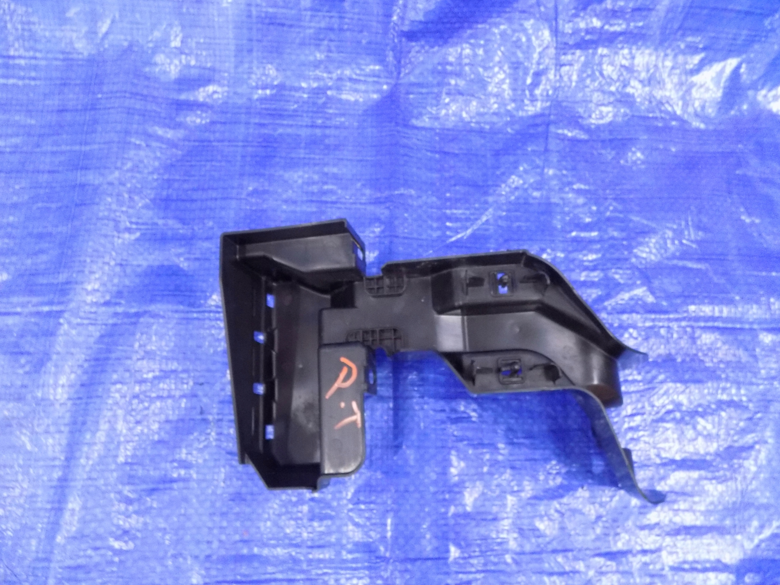 Support Droite Arrière Arrière NAVARA NP300 D23 ALASKAN
