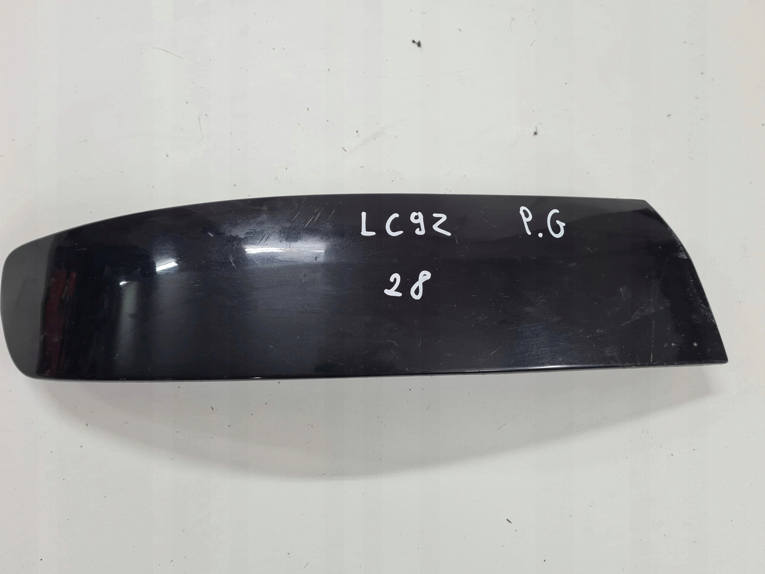 8653122-U - кришка кришки переднього бампера lc9z VW T5