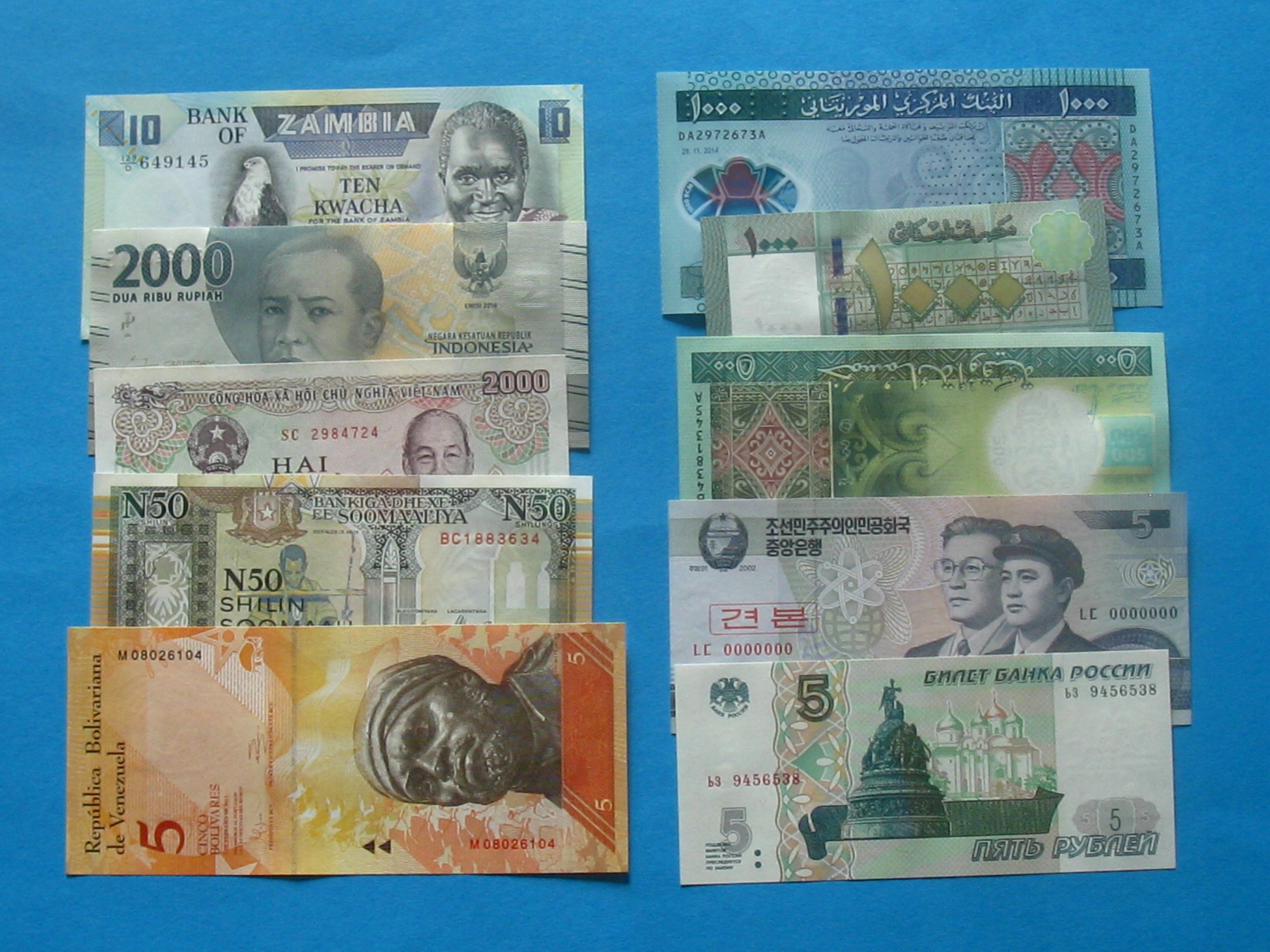 Банкноты набор Лот 10 шт. Различное состояние UNC, включая полимер