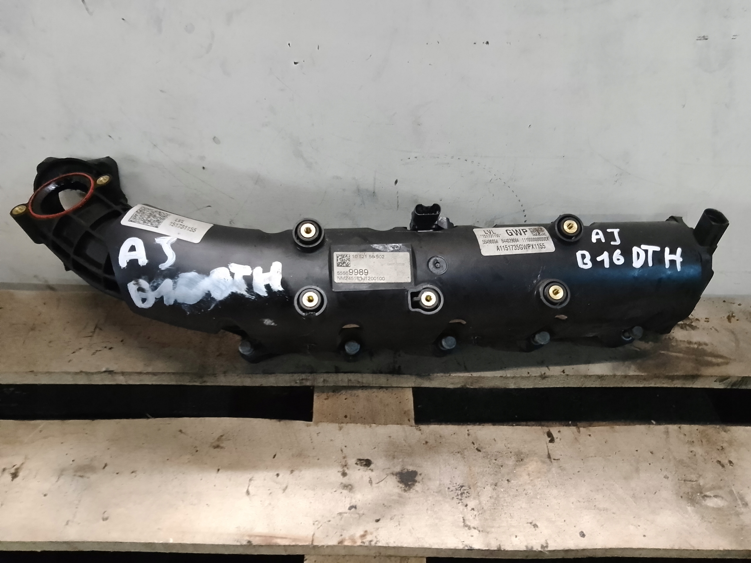 ВПУСКНОЙ КОЛЛЕКТОР OPEL ASTRA J 1.6 CDTI 55490054