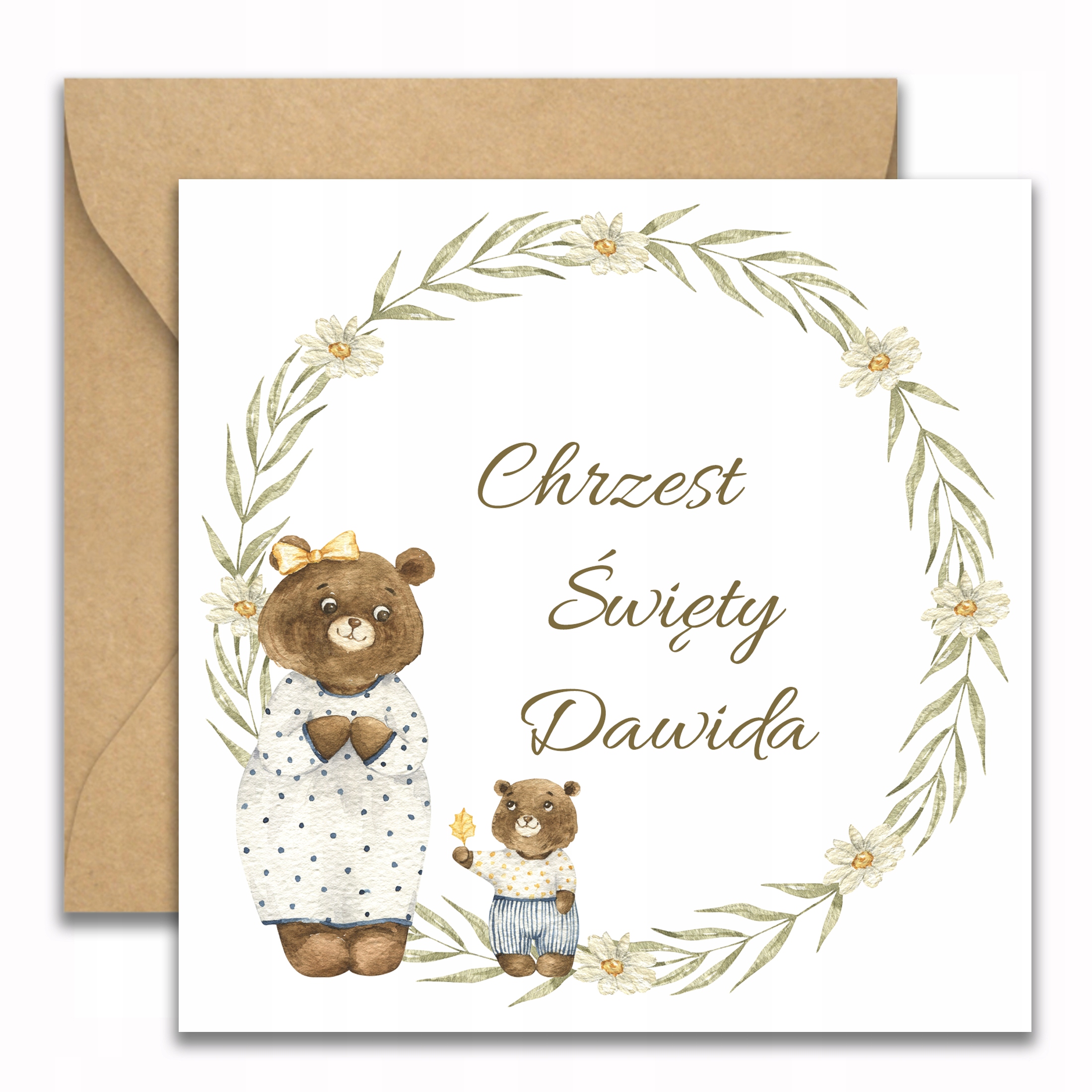 ZAPROSZENIA NA CHRZEST IMIĘ KOPERTA Niedźwiedź 007