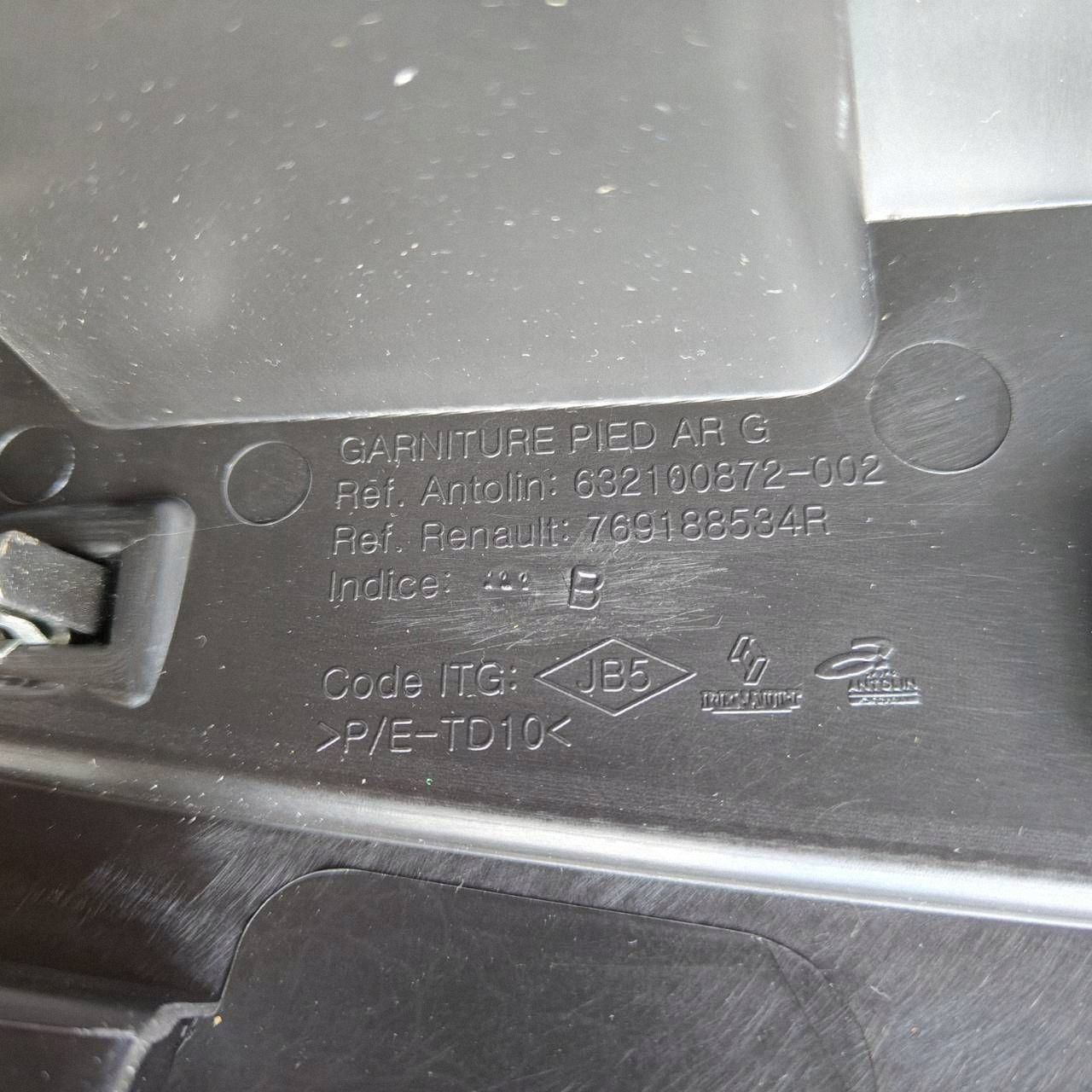 Renault Megane IV cover slupka C left side 769188534R