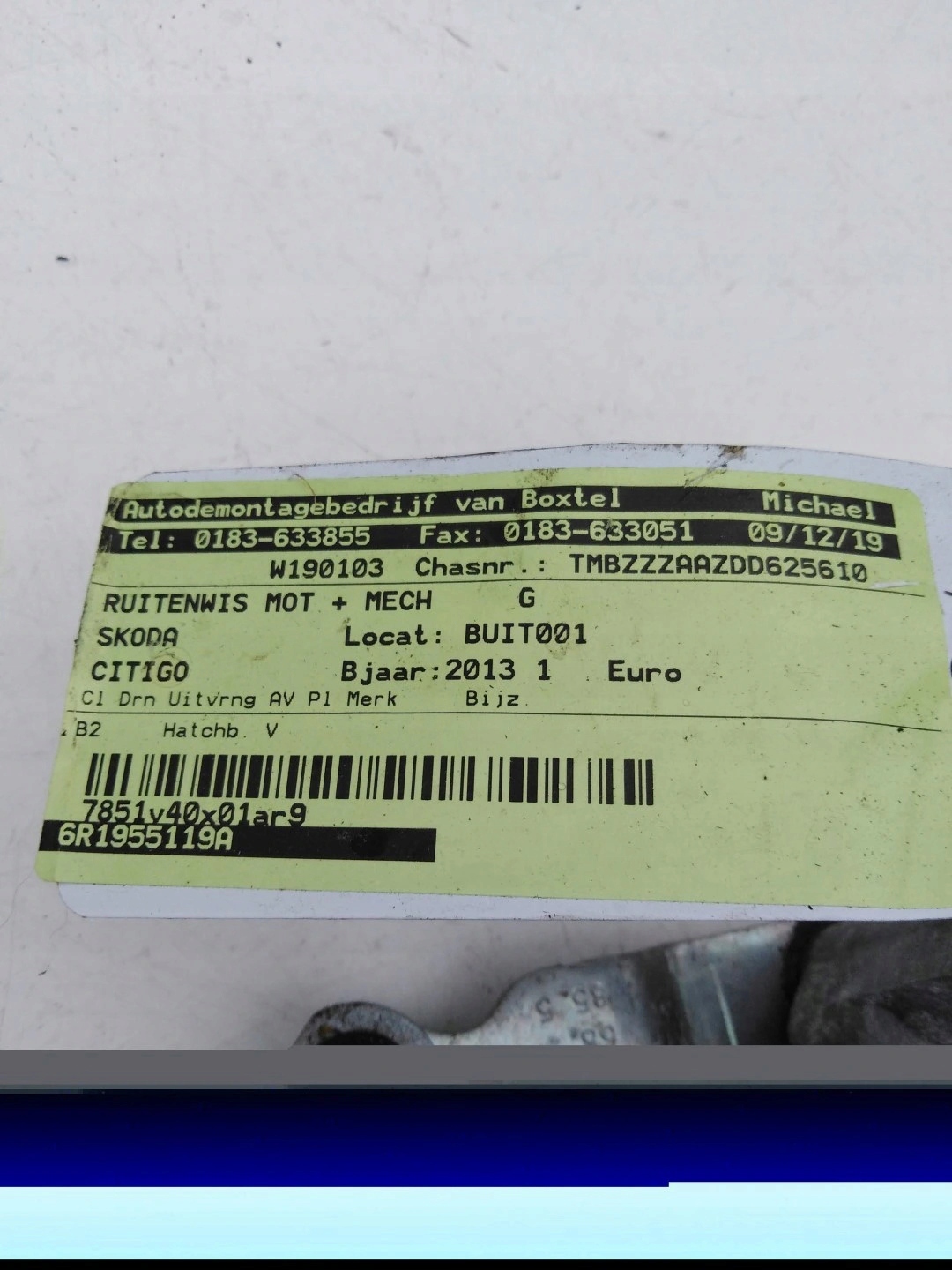Essuie glaces Mécanisme SKODA CITIGO 6R1955023C