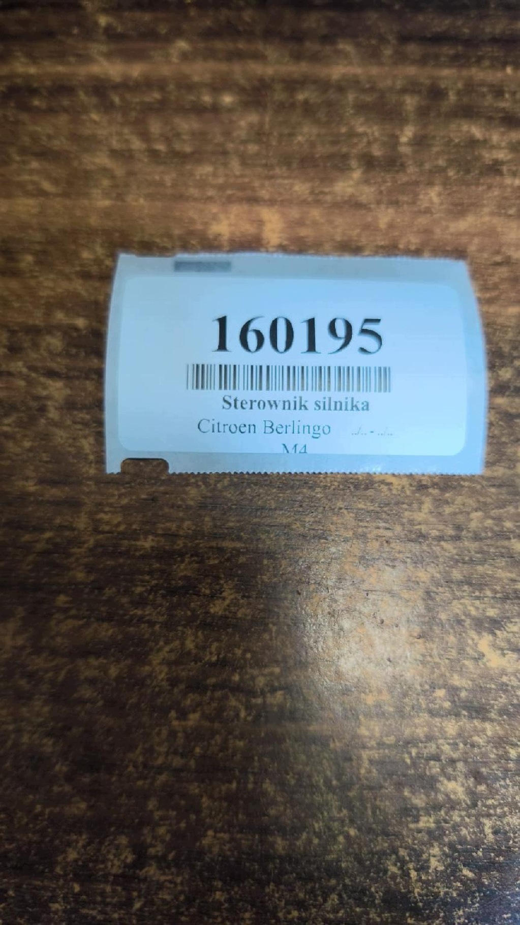 CITROEN BERLINGO control unit of the engine 9651942080