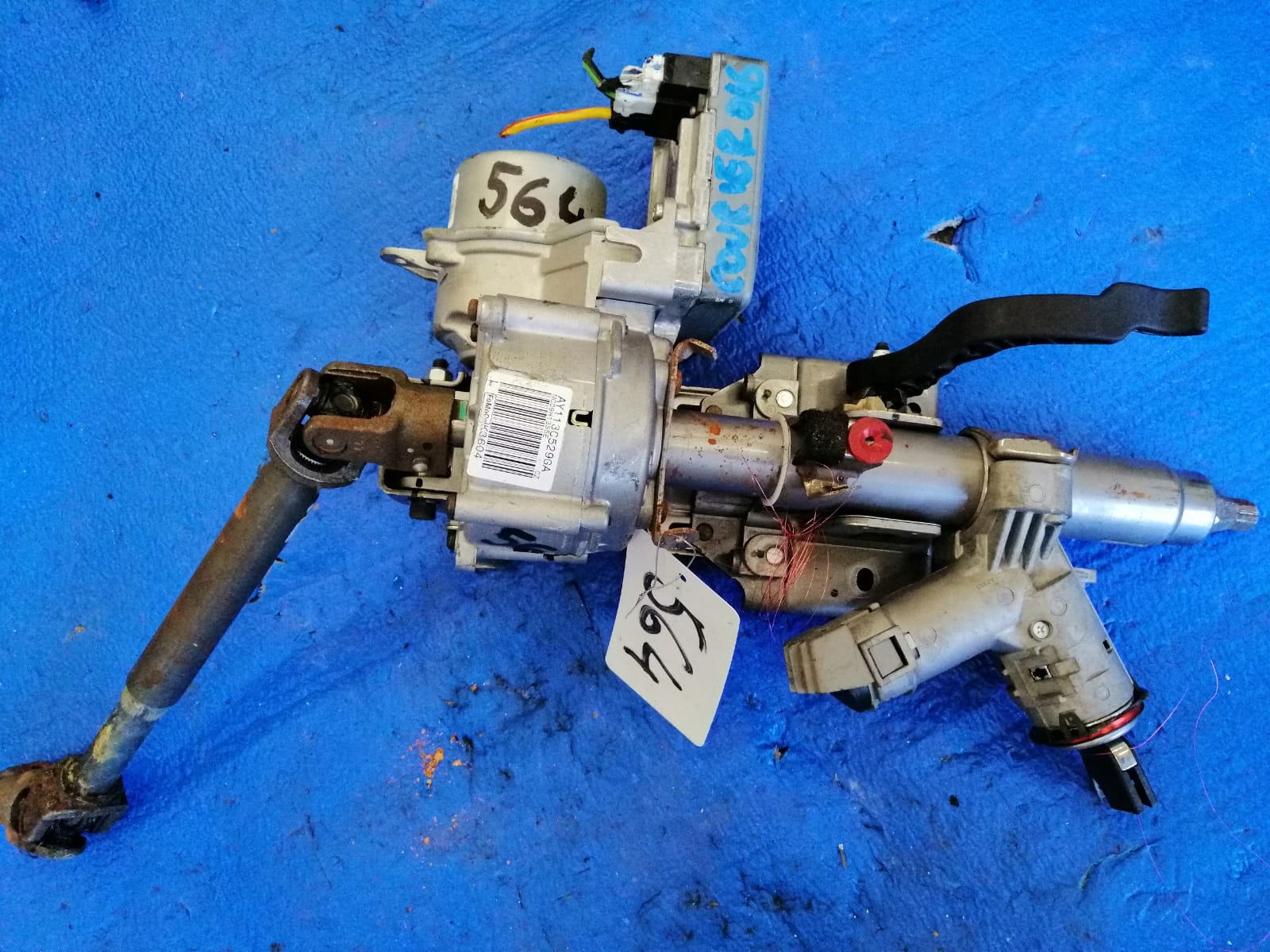 FORD TRANSIT COURIER 16r control AY113C529GA