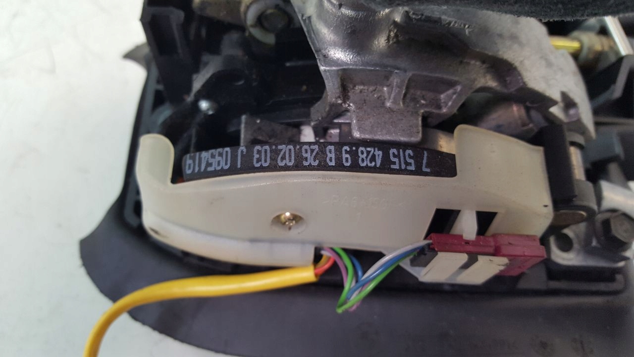 trim gear lever changes of the gear BMW E39 2,5TD