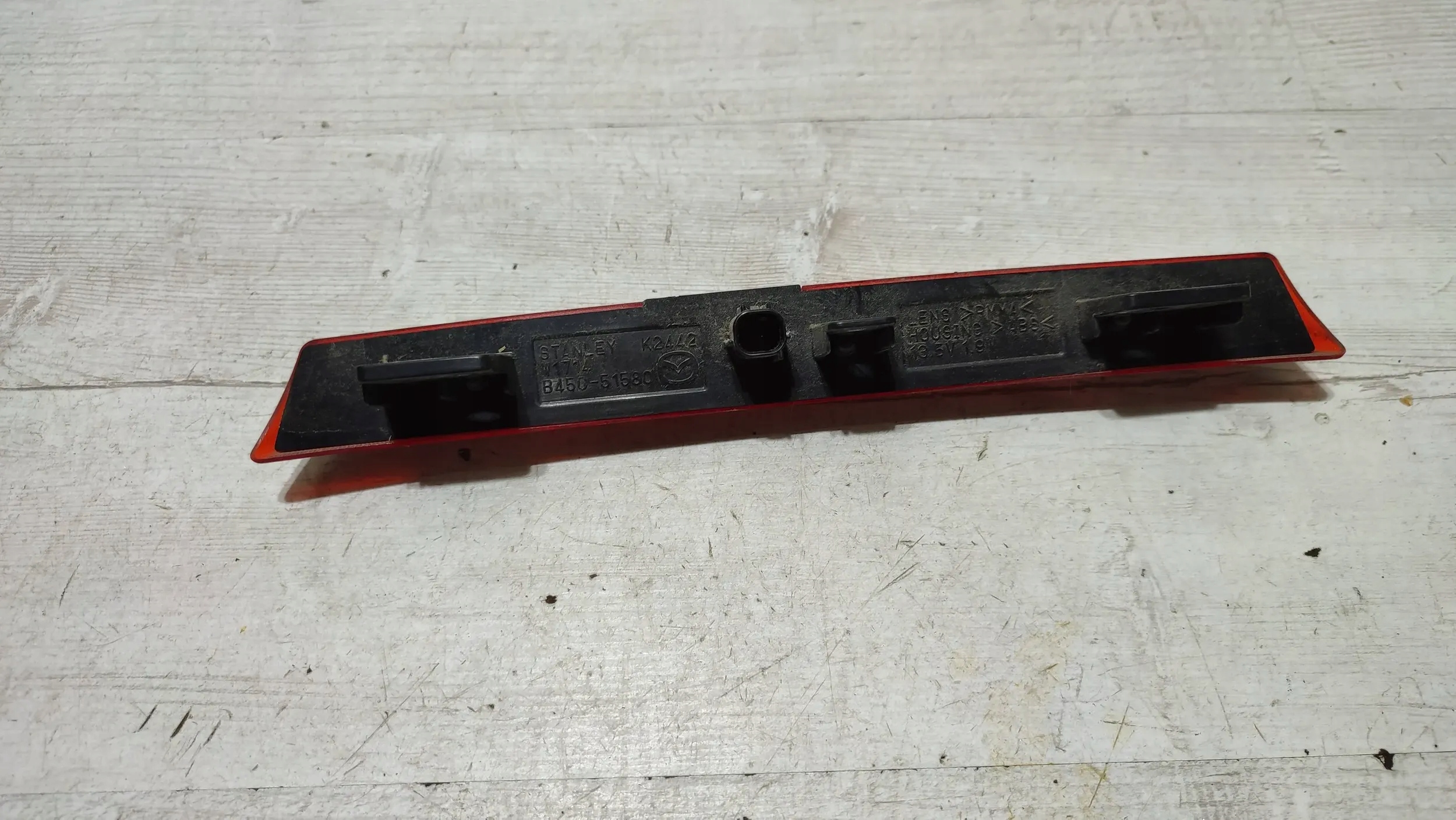 Mazda 3 III BM 17r Leuchte 3 stop