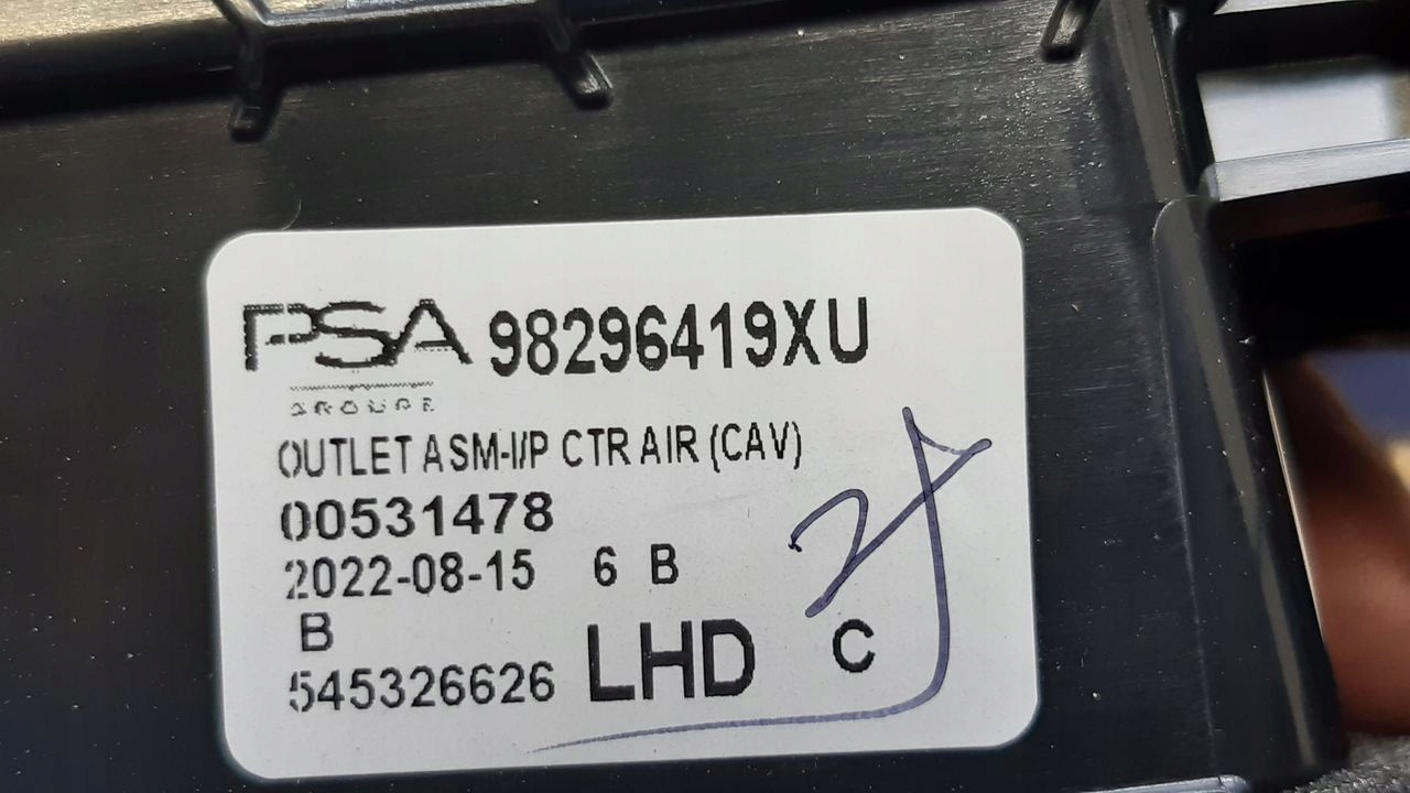 grid air conditioning devices central Opel Corsa F