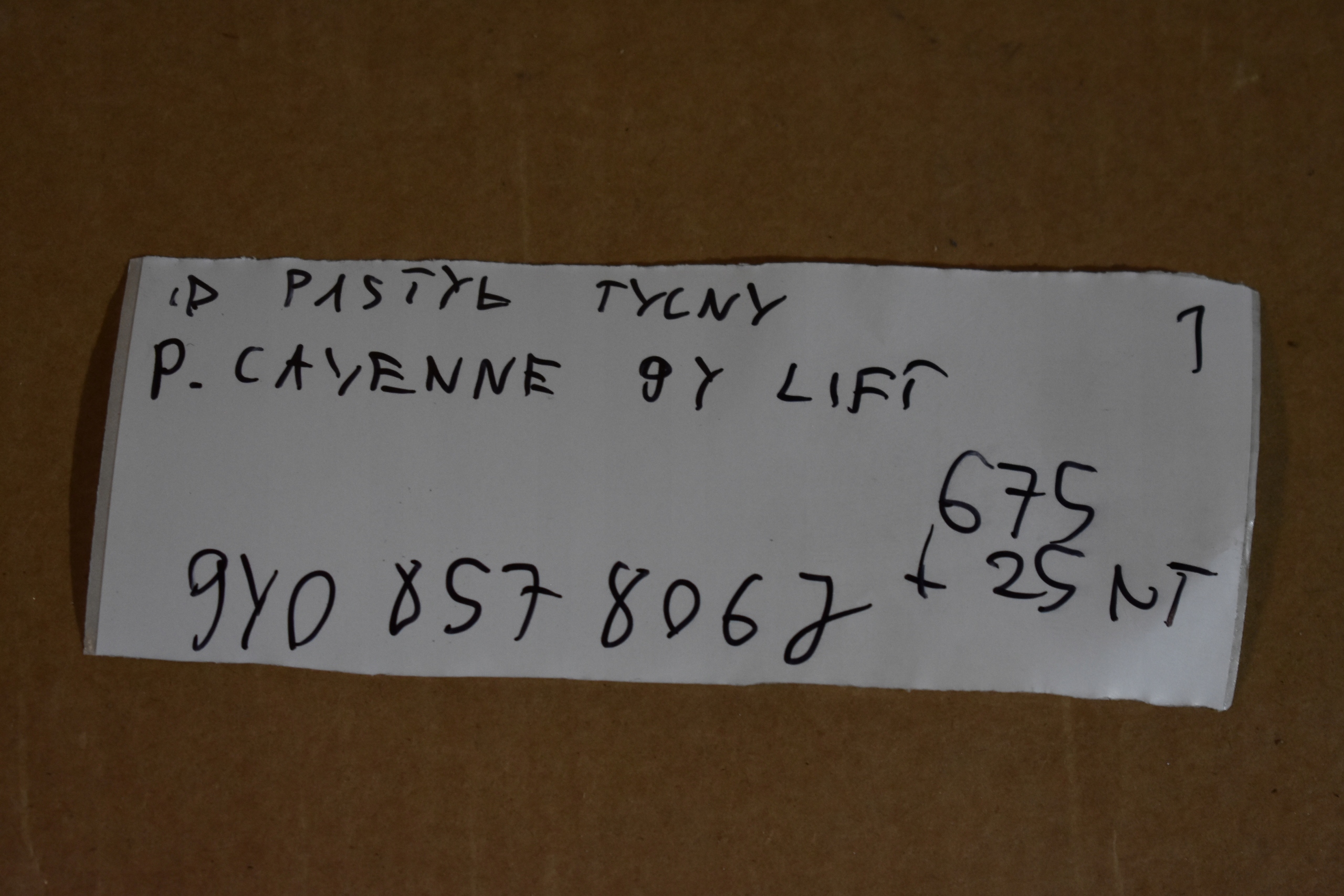IDEALNY rear panel rear right PORSCHE CAYENNE 9Y LIFT 1