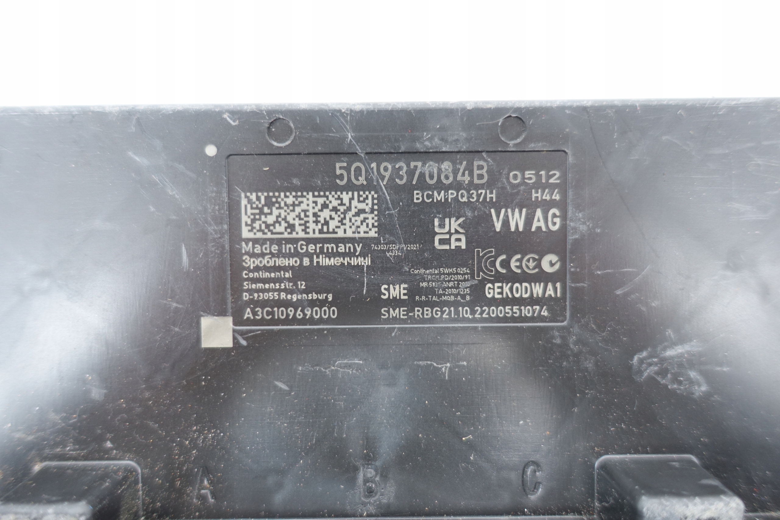 module control unit BCM KOMFORTU VOLKSWAGEN SKODA 5Q1937084B