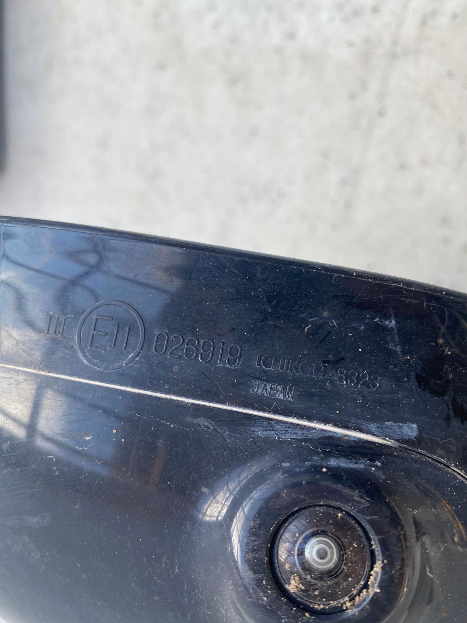 MITSUBISHI OUTLANDER III 20- mirror right 15PIN