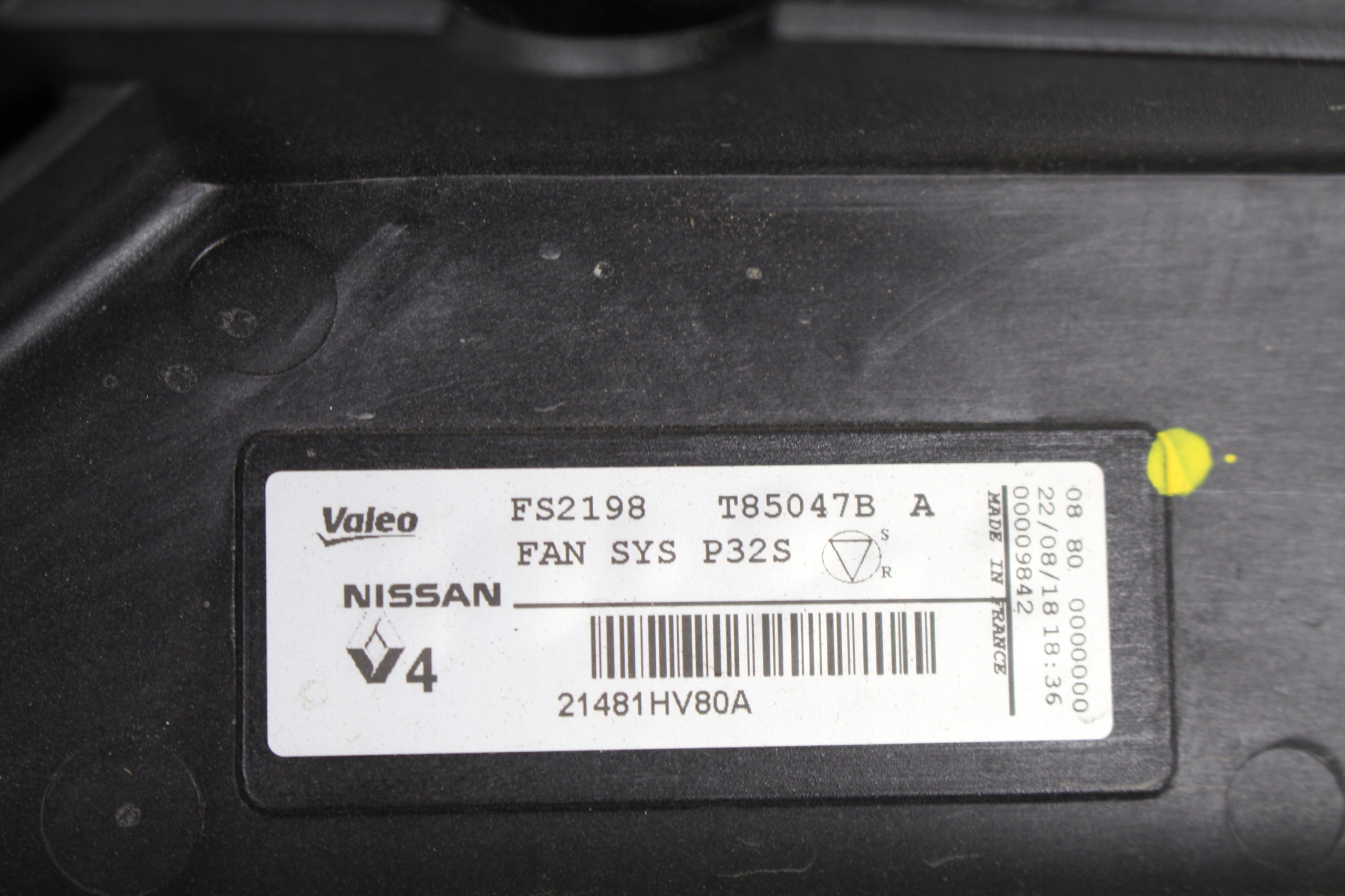 OBUDOWA CHLODNICY WENTYLATORA KADJAR QASHQAI Part number 21481HV80A