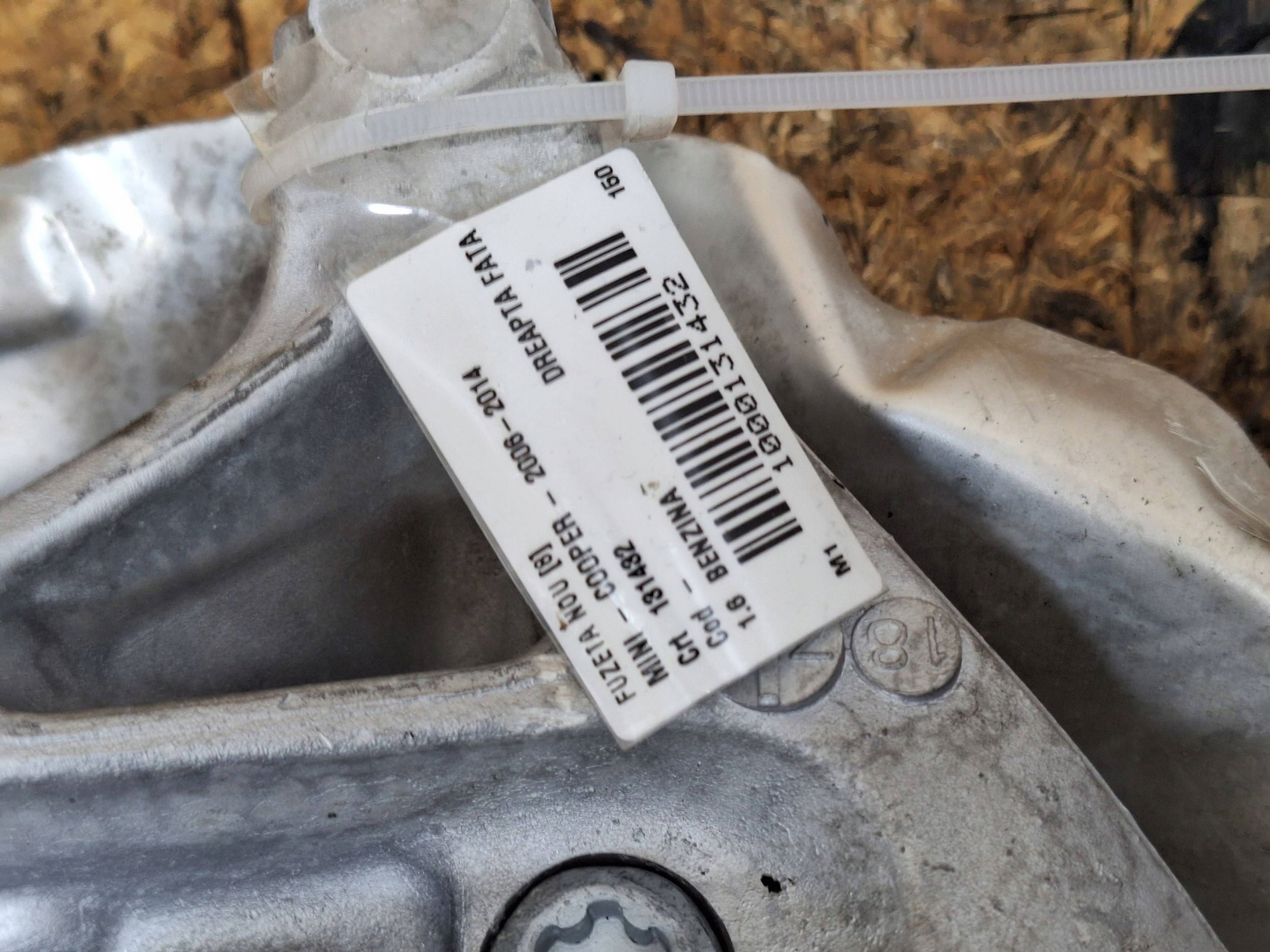 swing right front MINI COOPER R55 R56 R57 6876644