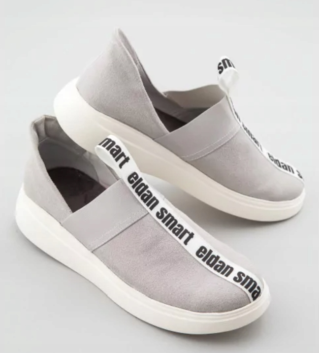 Lékařské nazouvací tenisky Eldan Kd Med 117 vel. 39