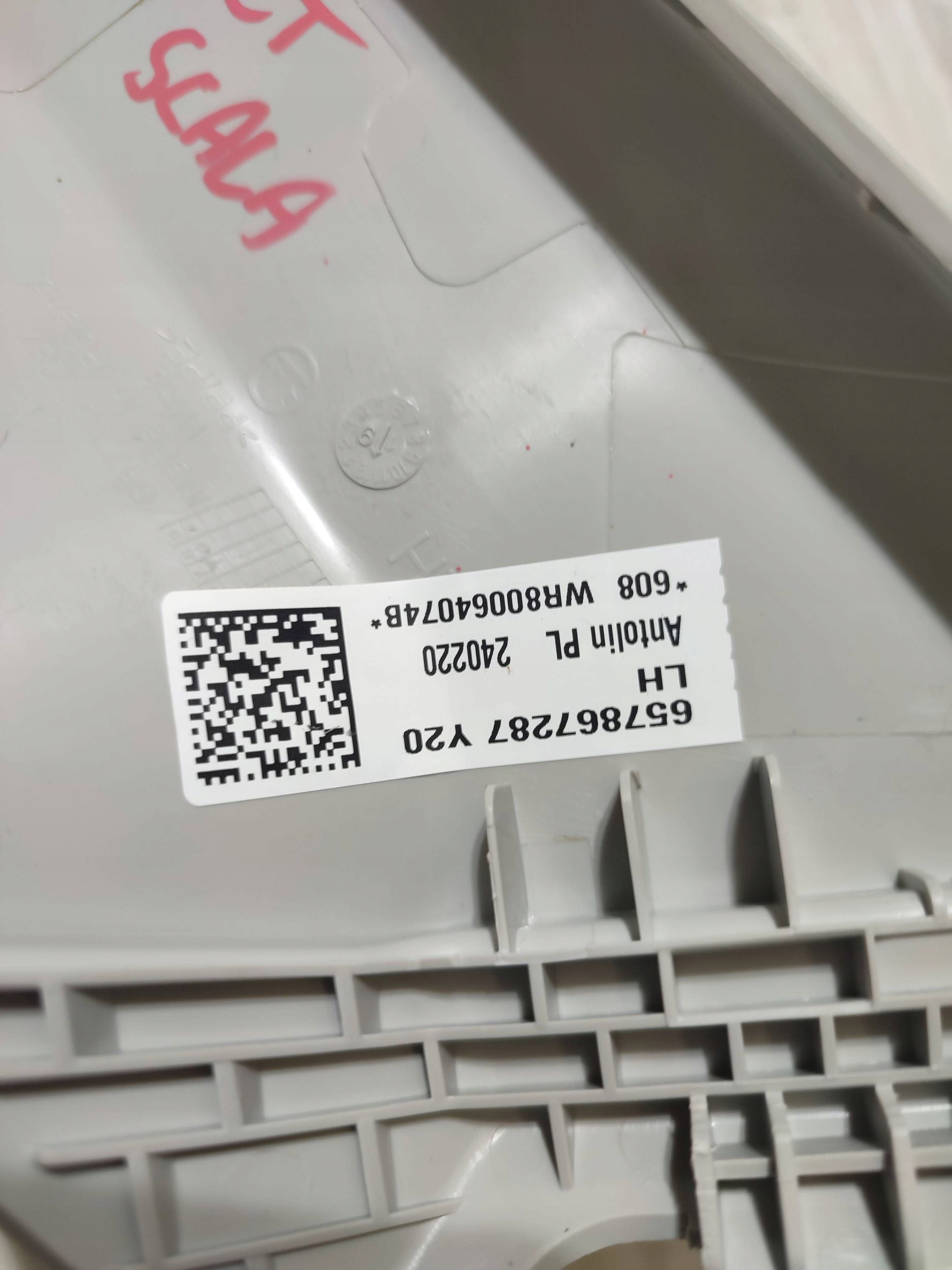 Skoda Scala 2020 rear part left cover upper slupka / D