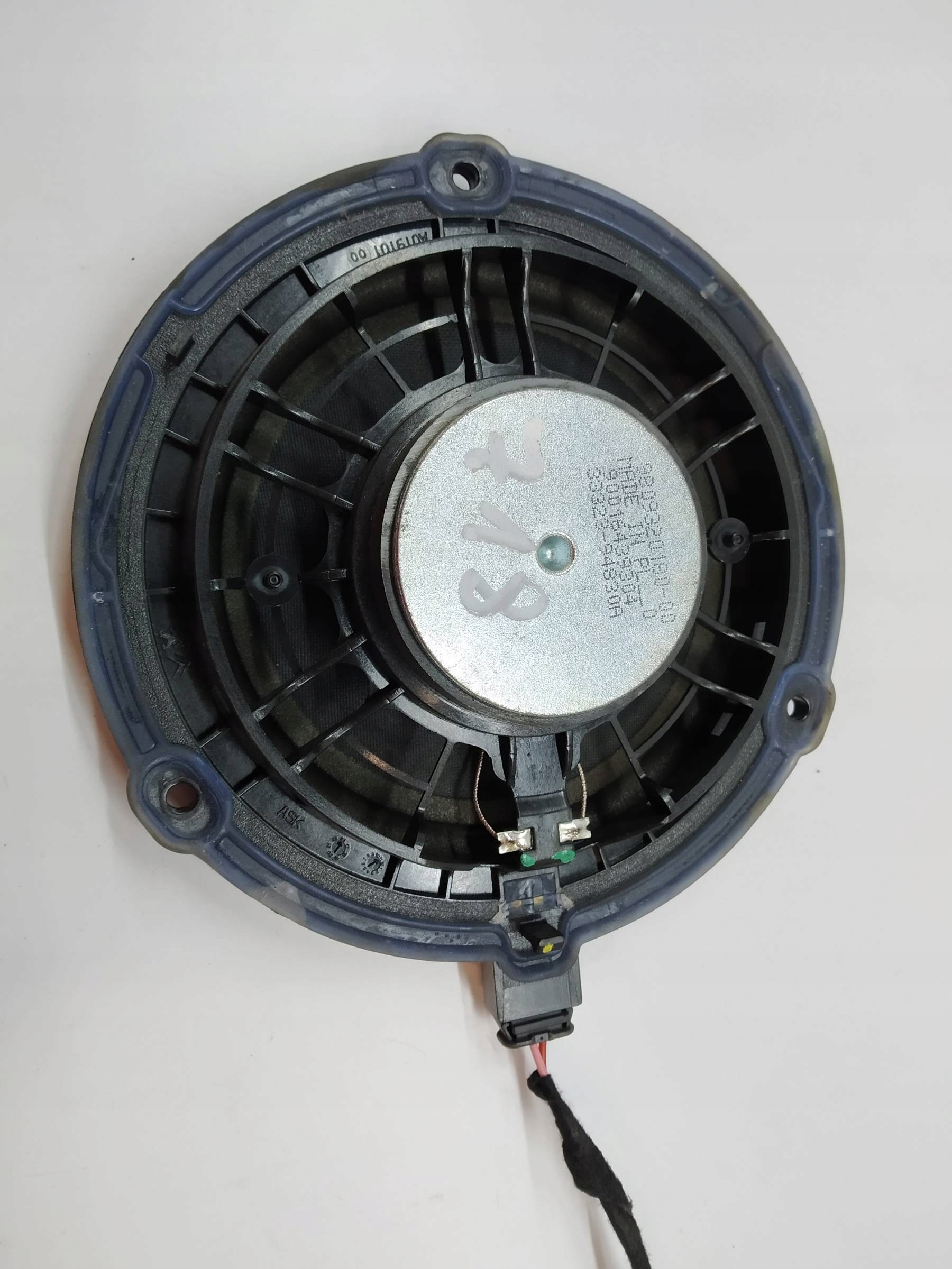 speaker 9809320180 Citroen Jumpy III (2016- )