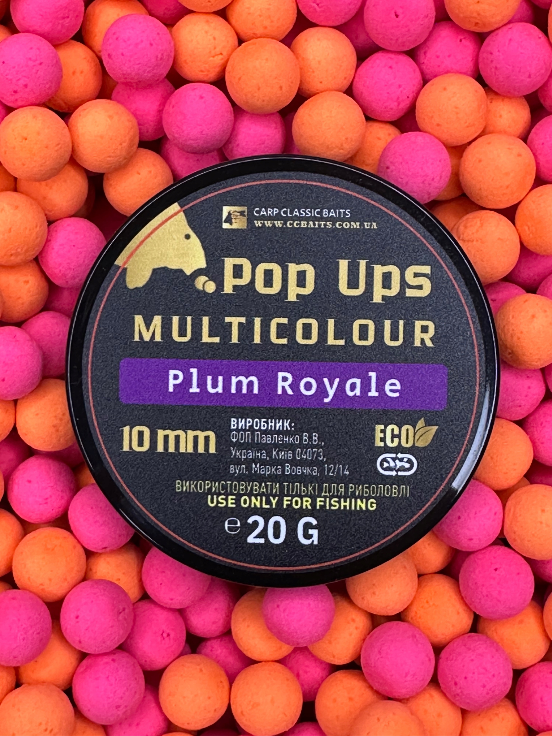 Kulki Carp Classic Baits Pop Ups 10 MM Multicolour Plum Royale