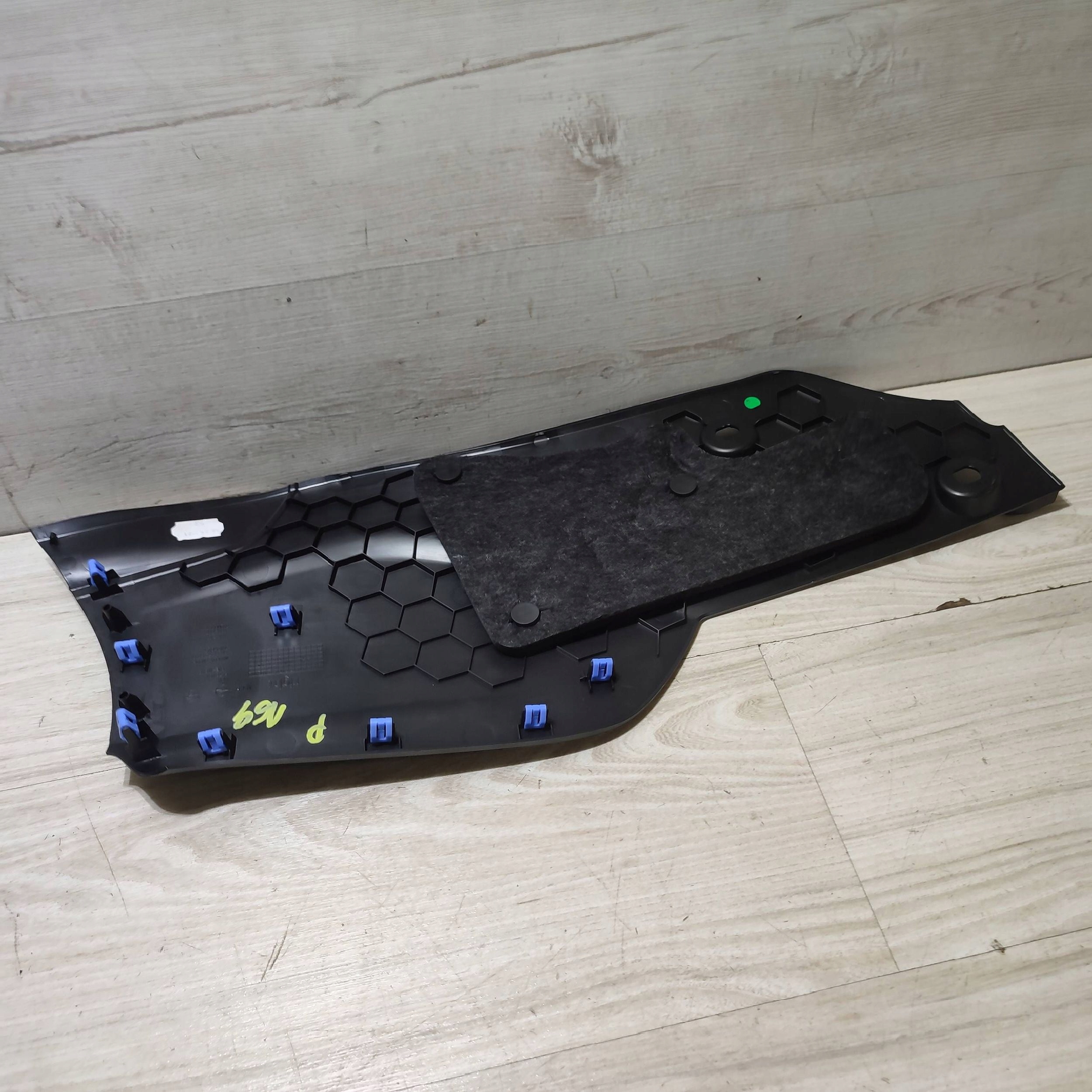 Element Console Moyen Droit Bouche buse Opel Corsa F 5476101
