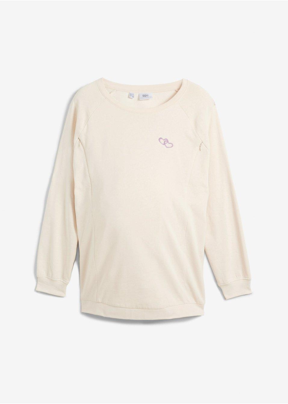 44 BLUZA CIĄŻOWA Kolor beżowy