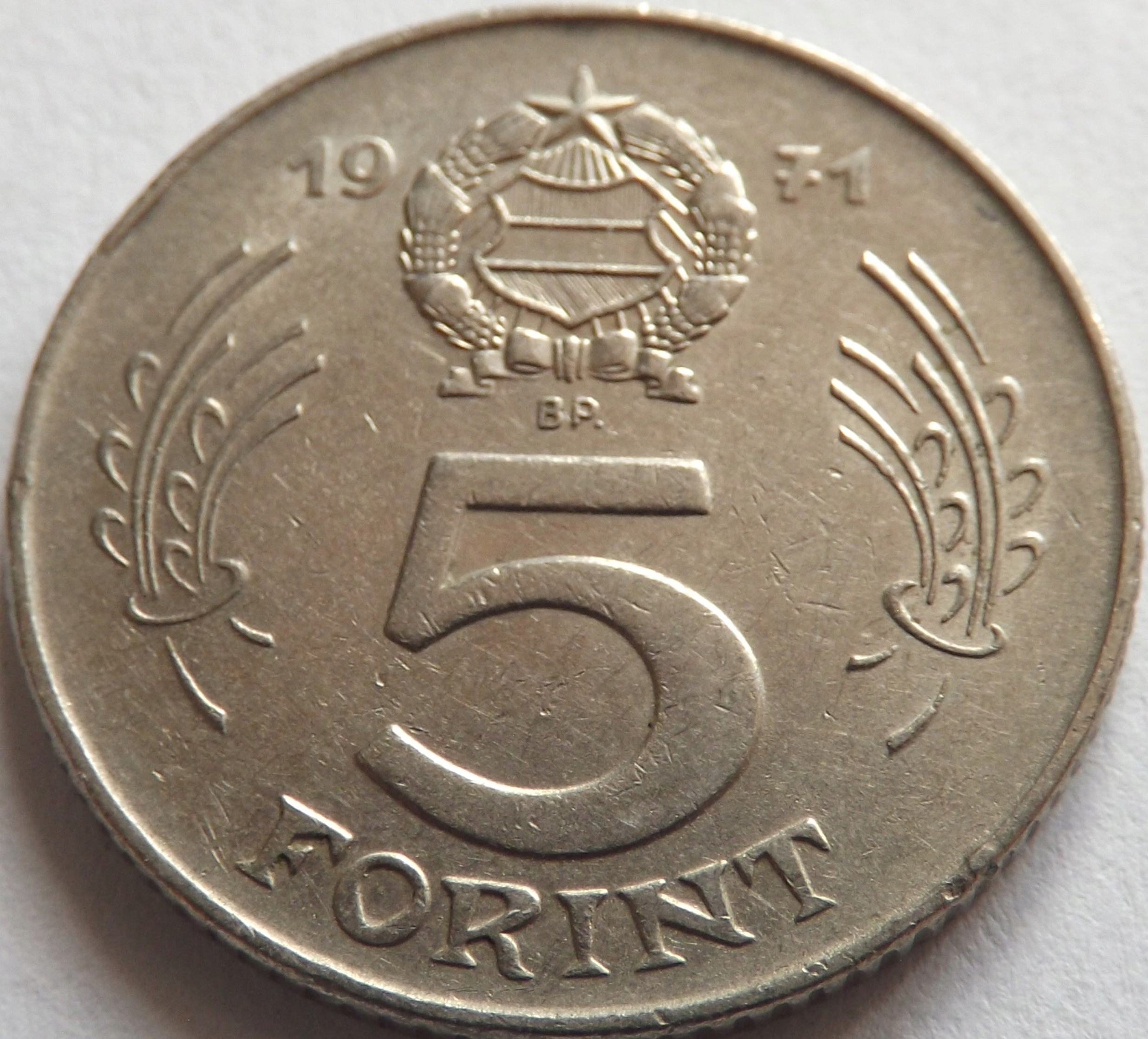 Węgry 5 Forint 1971 KOSSUTH st. 2-